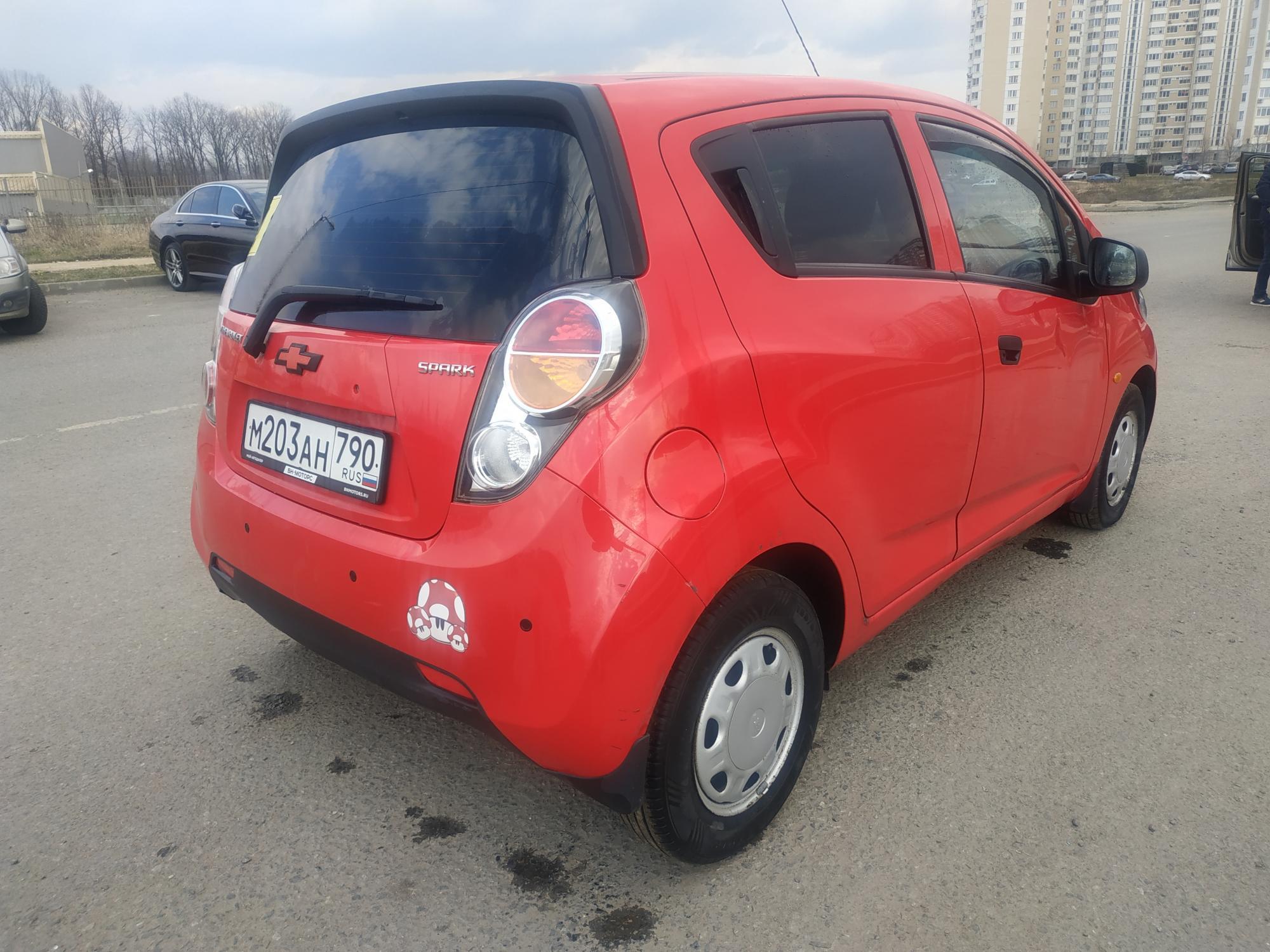 Автомобиль госномер М203АН790