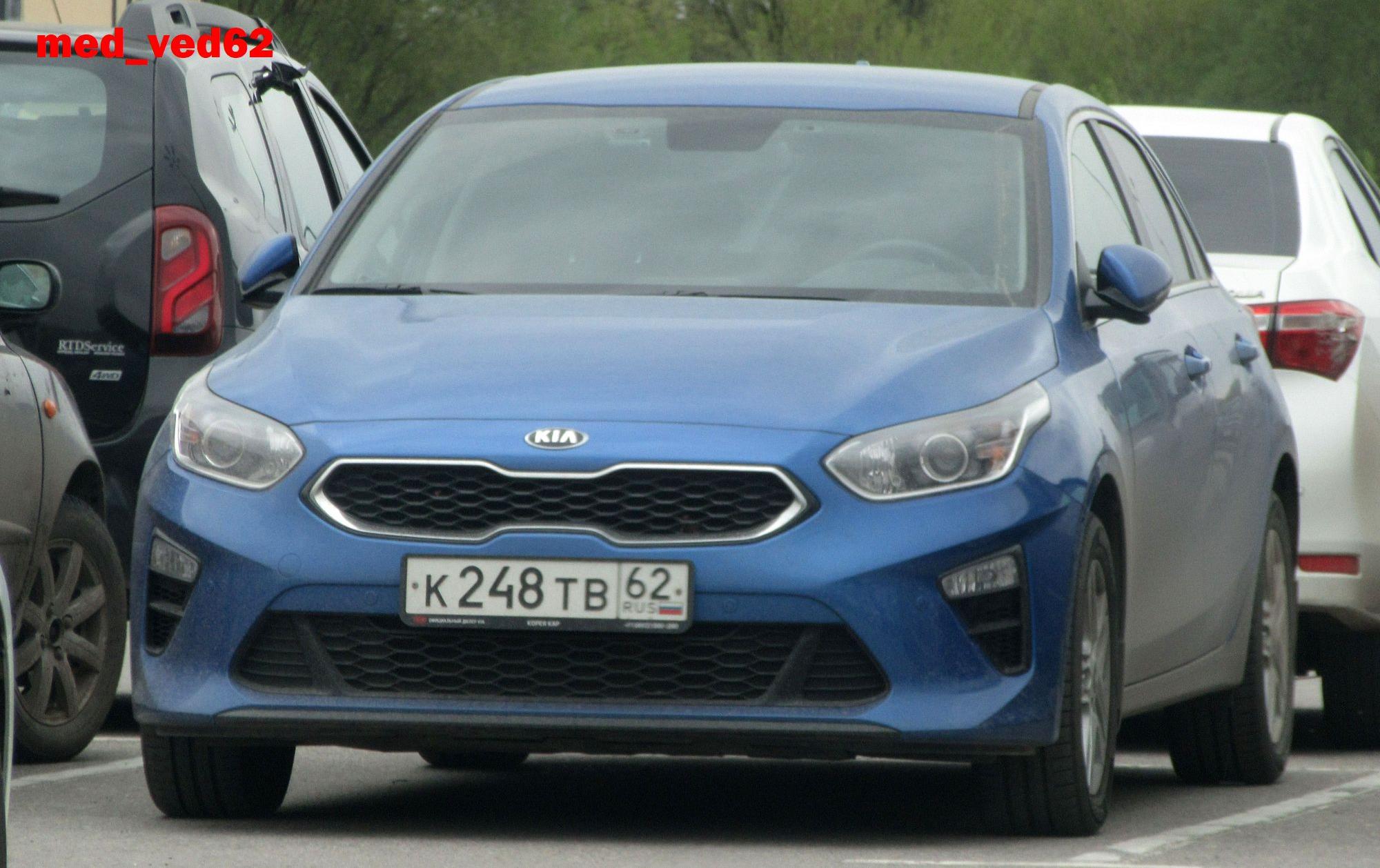 Автомобиль госномер К248ТВ62
