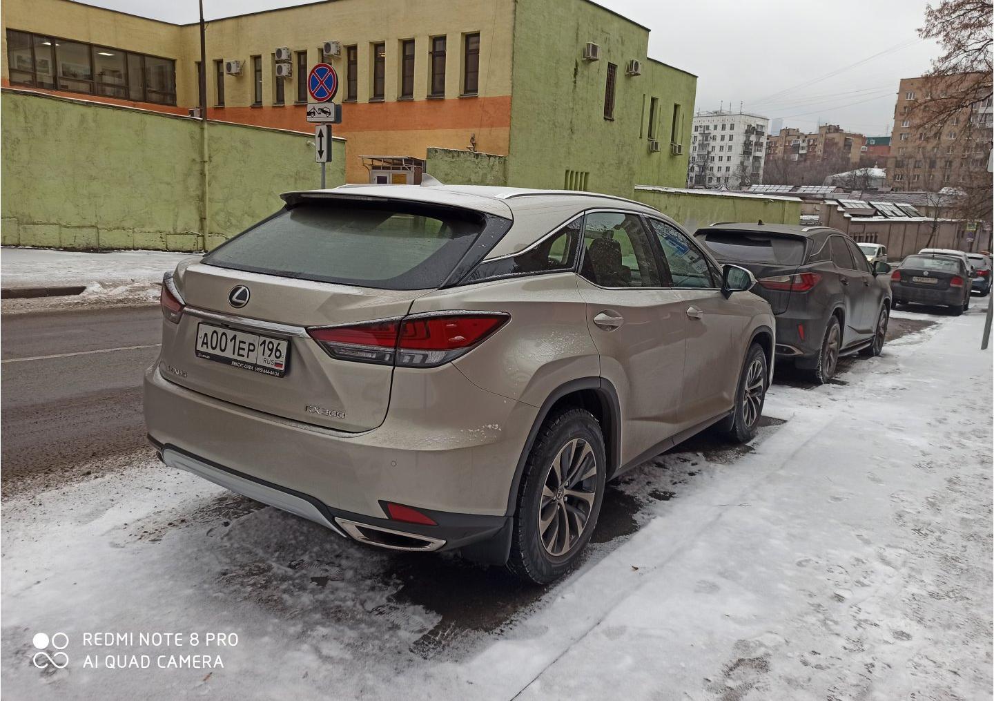 Автомобиль госномер А001ЕР196