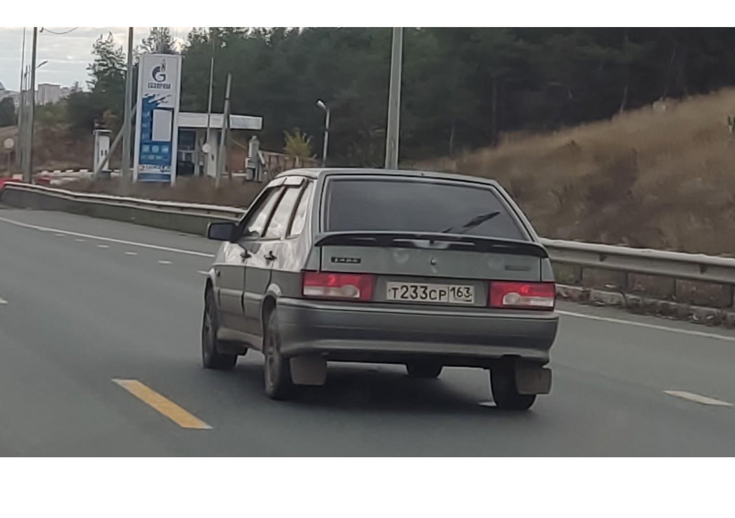 Автомобиль госномер Т233СР163