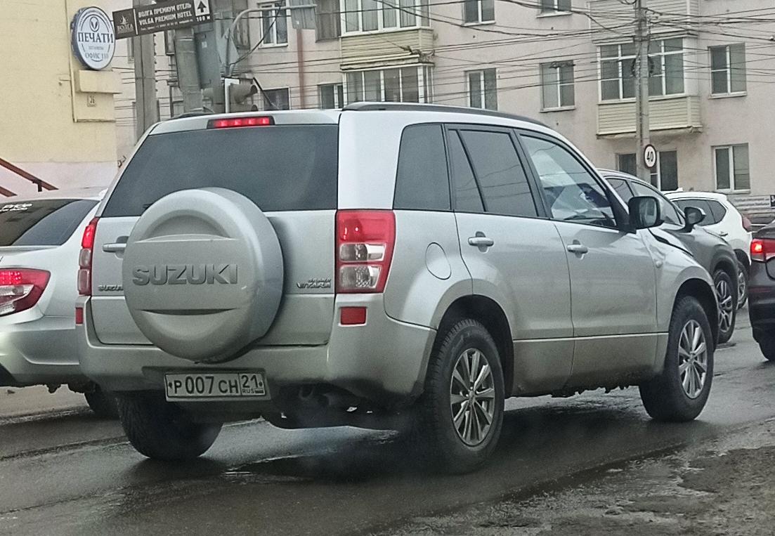 Автомобиль госномер Р007СН21