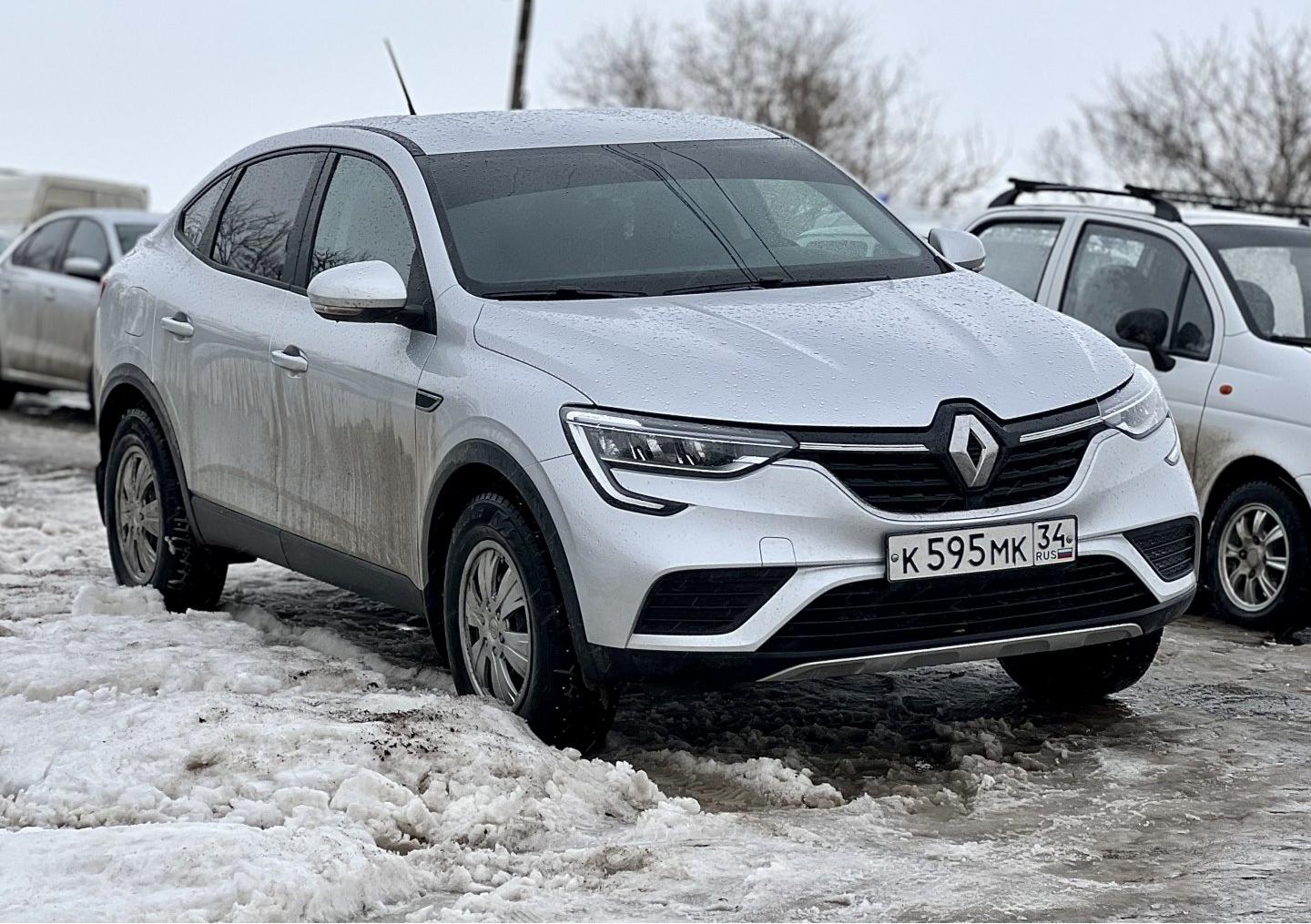 Автомобиль госномер К595МК34