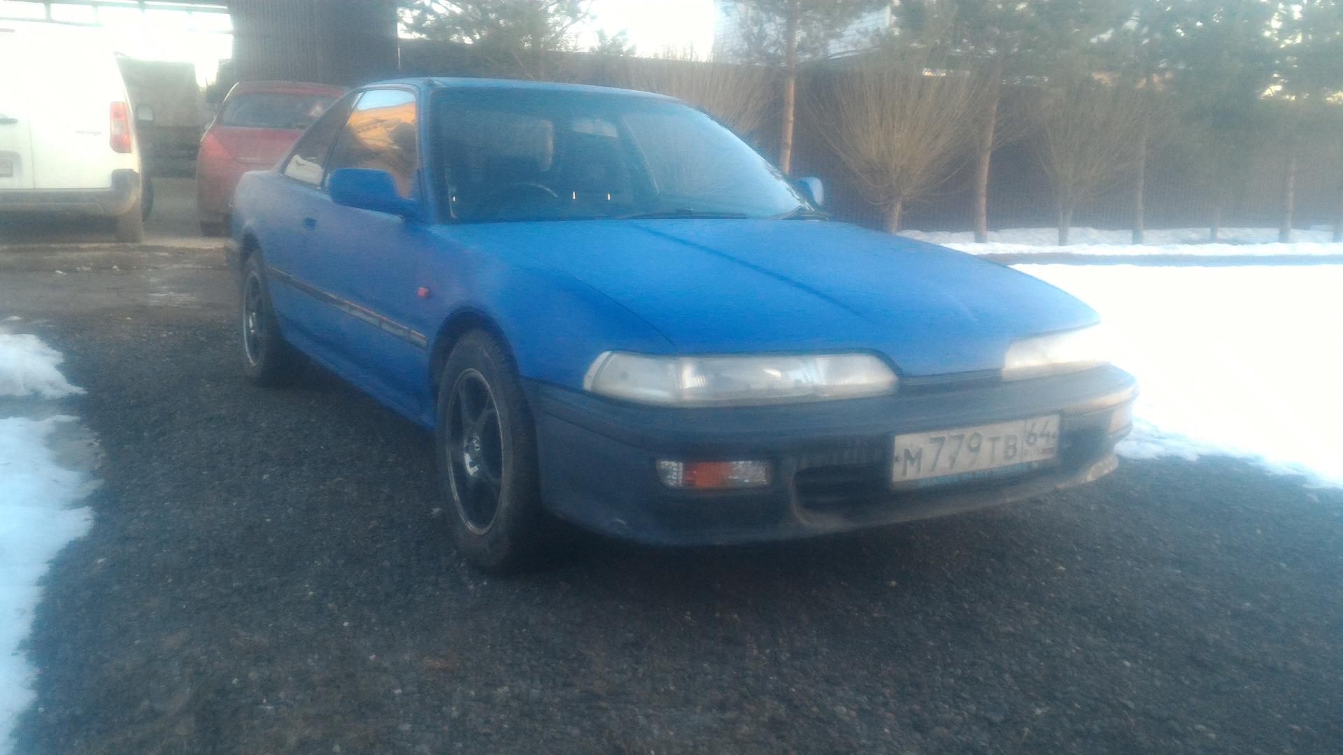 Автомобиль госномер М779ТВ64