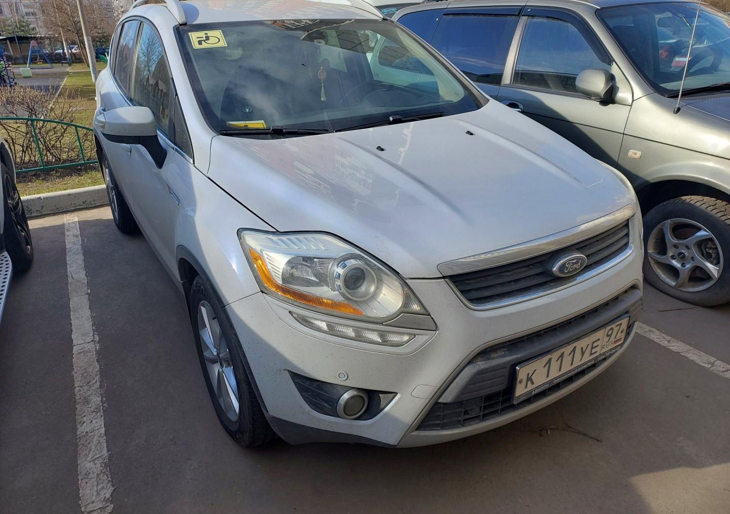 Автомобиль госномер К111УЕ97