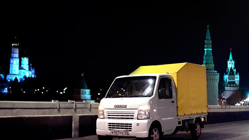 Автомобиль госномер А927ТС73