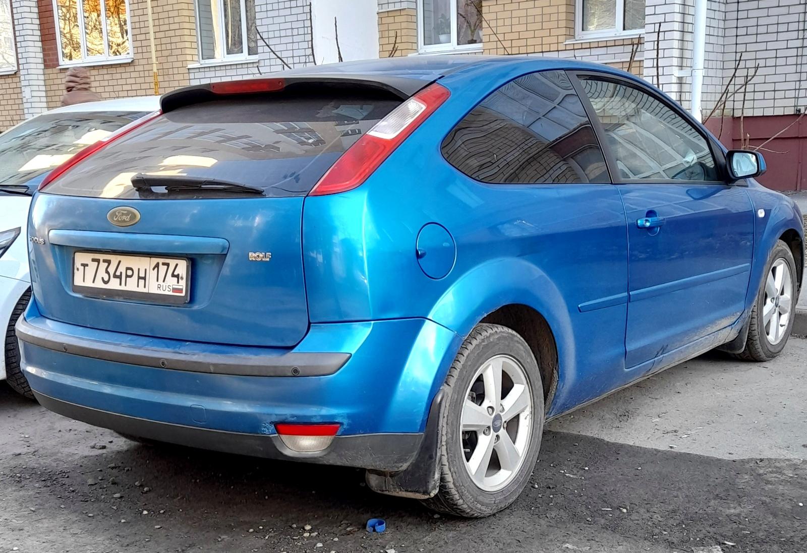 Автомобиль госномер Т734РН174