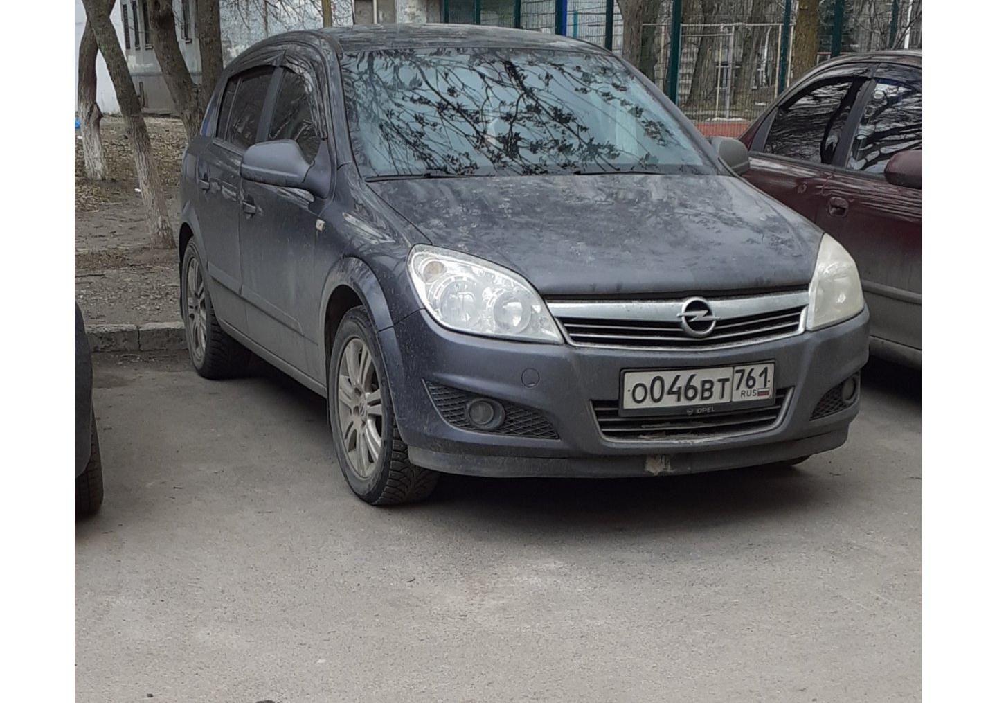 Автомобиль госномер О046ВТ761