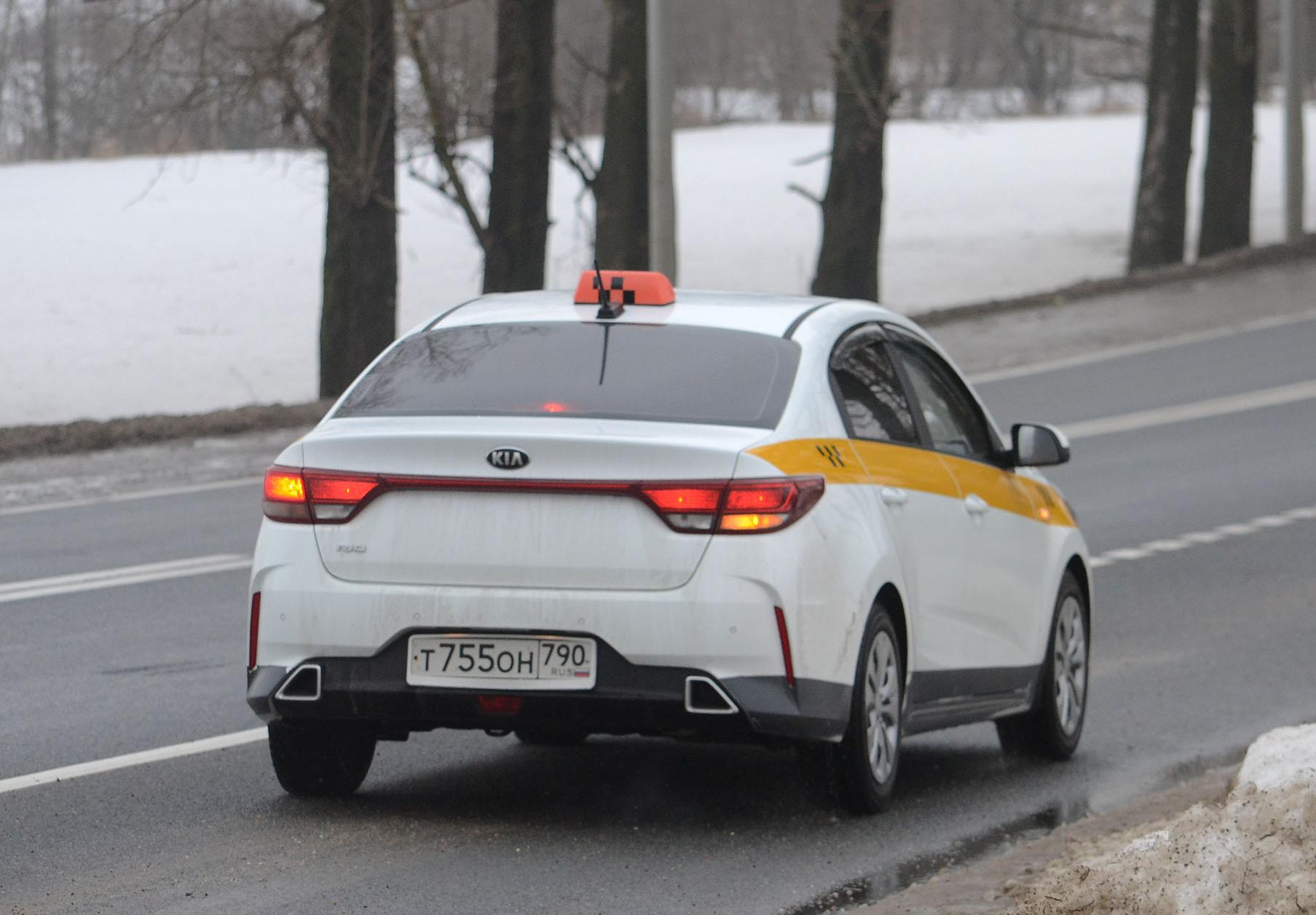 Автомобиль госномер Т755ОН790