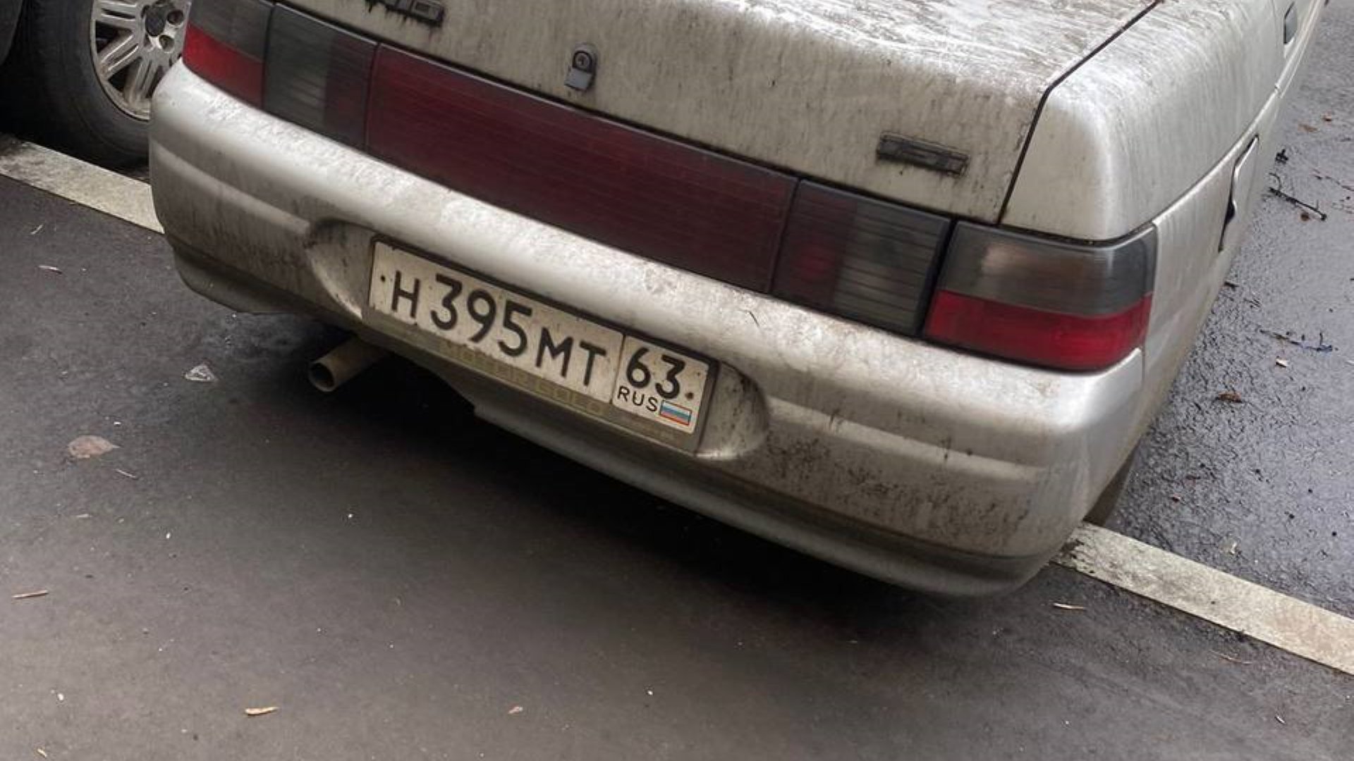 Автомобиль госномер Н395МТ63