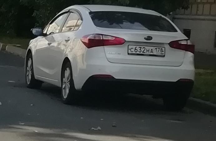 Автомобиль госномер С632НА178