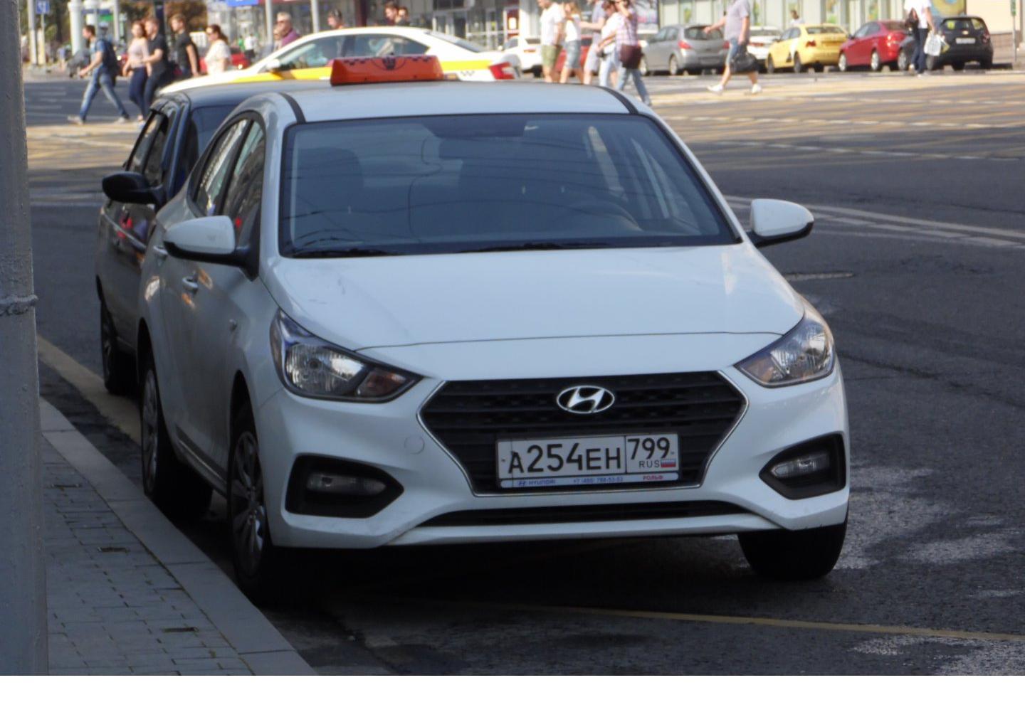 Автомобиль госномер А254ЕН799