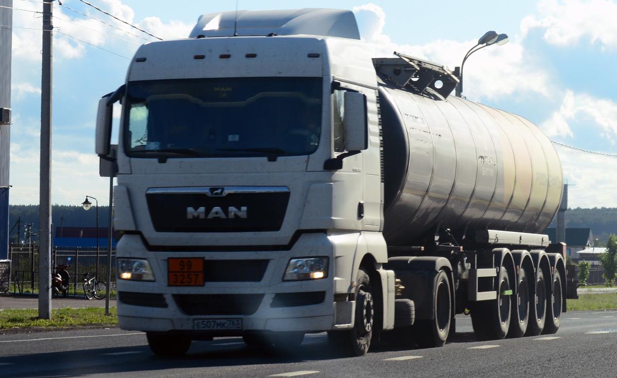Автомобиль госномер Е507МК763