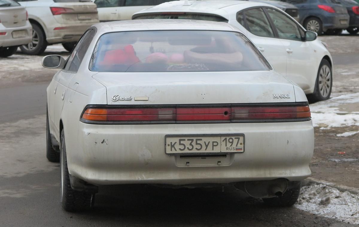 Автомобиль госномер К535УР197