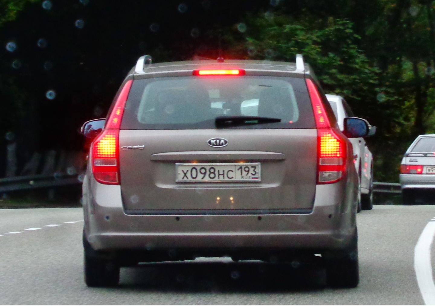 Автомобиль госномер Х098НС193