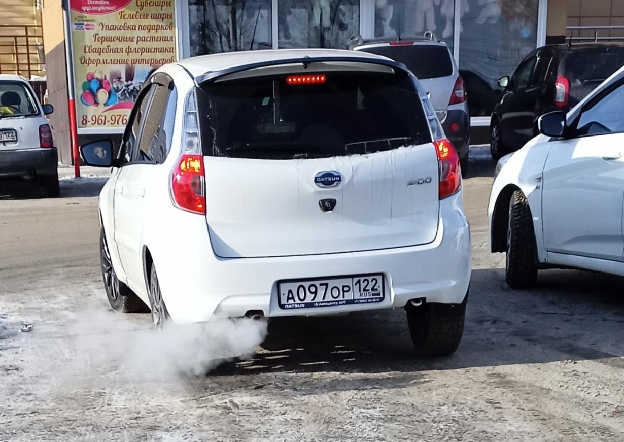 Автомобиль госномер А097ОР122