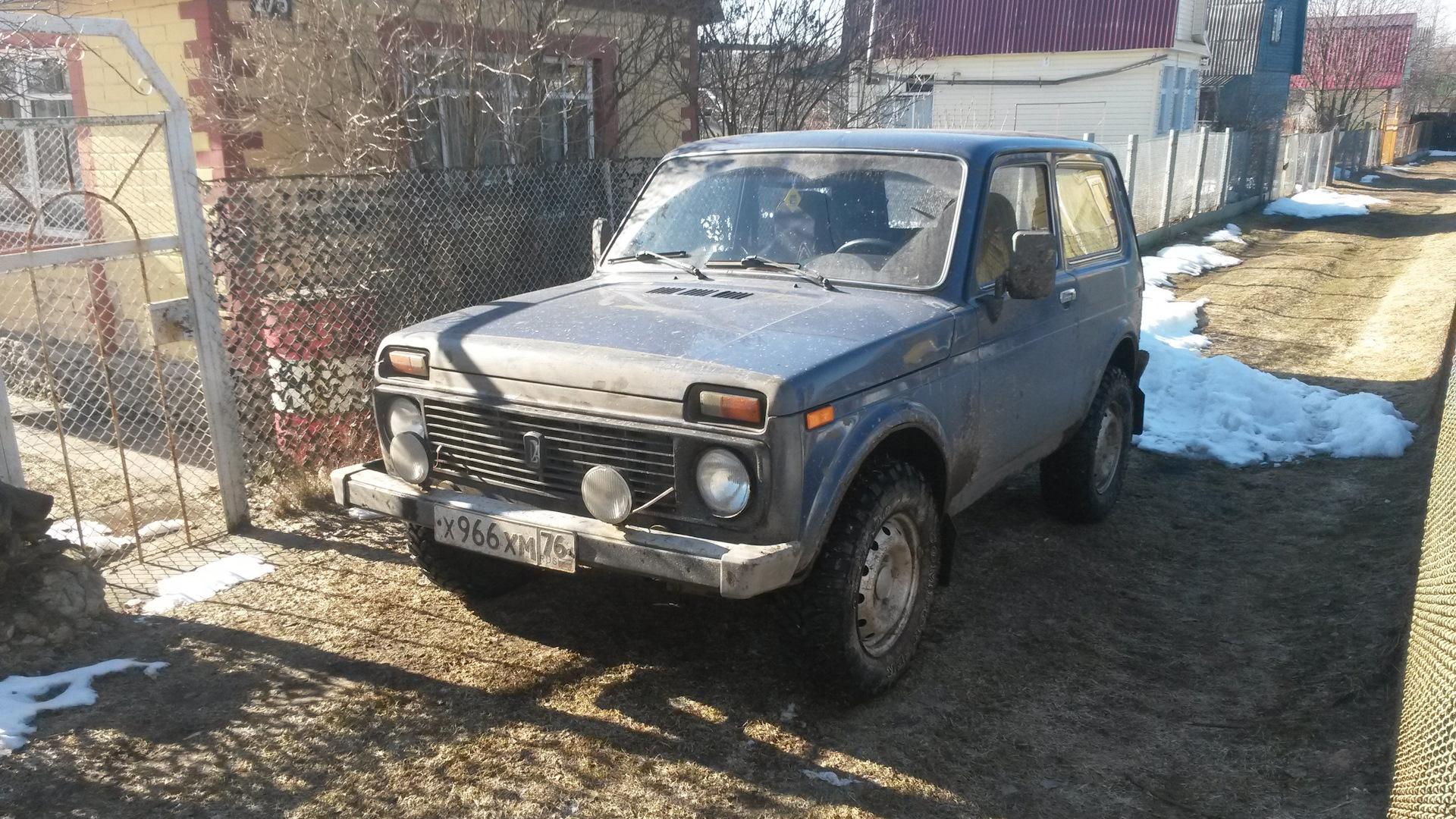 Автомобиль госномер Х966ХМ76