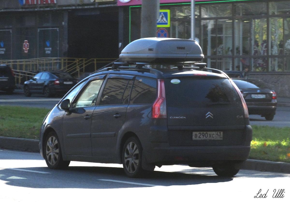 Автомобиль госномер В290ХС43