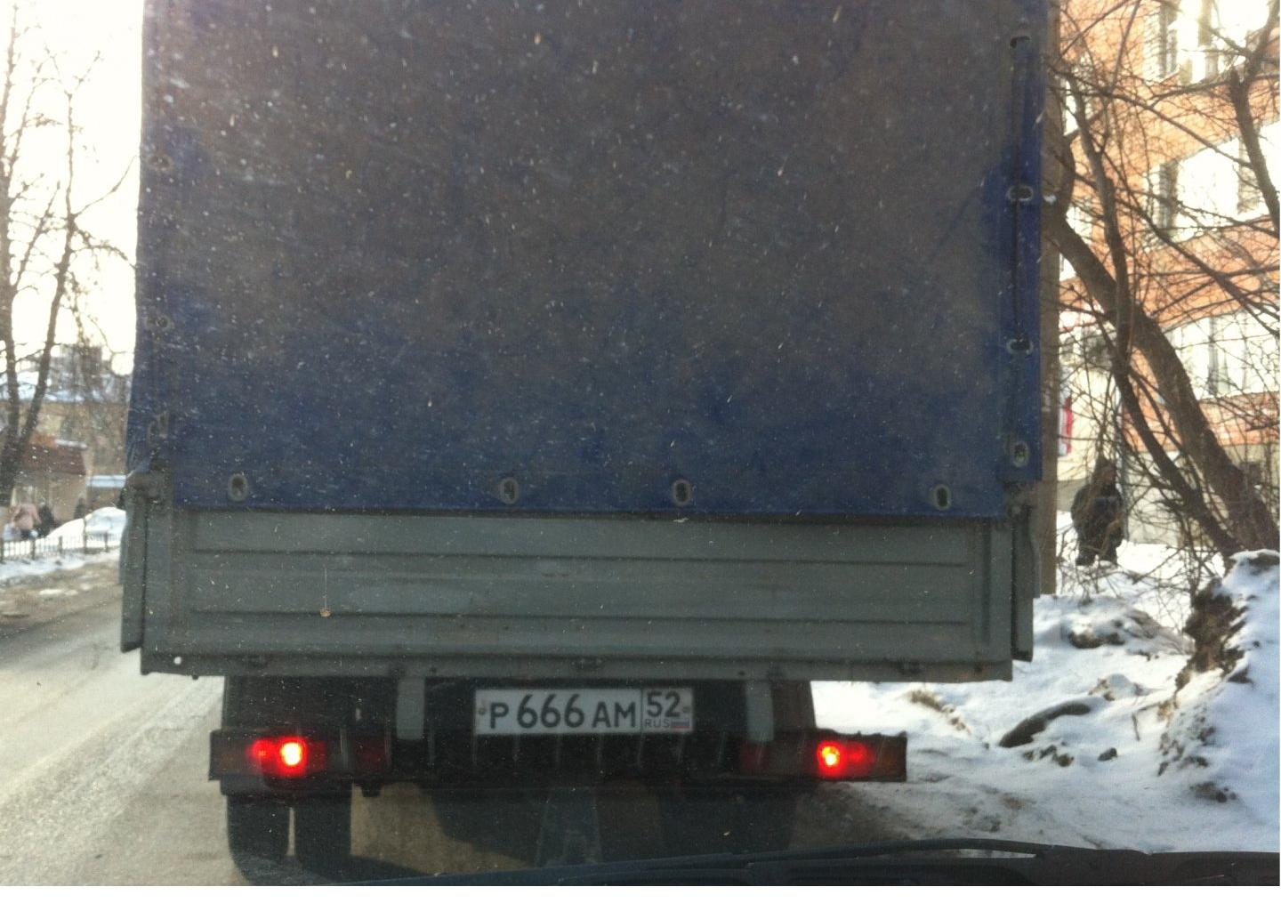 Автомобиль госномер Р666АМ52