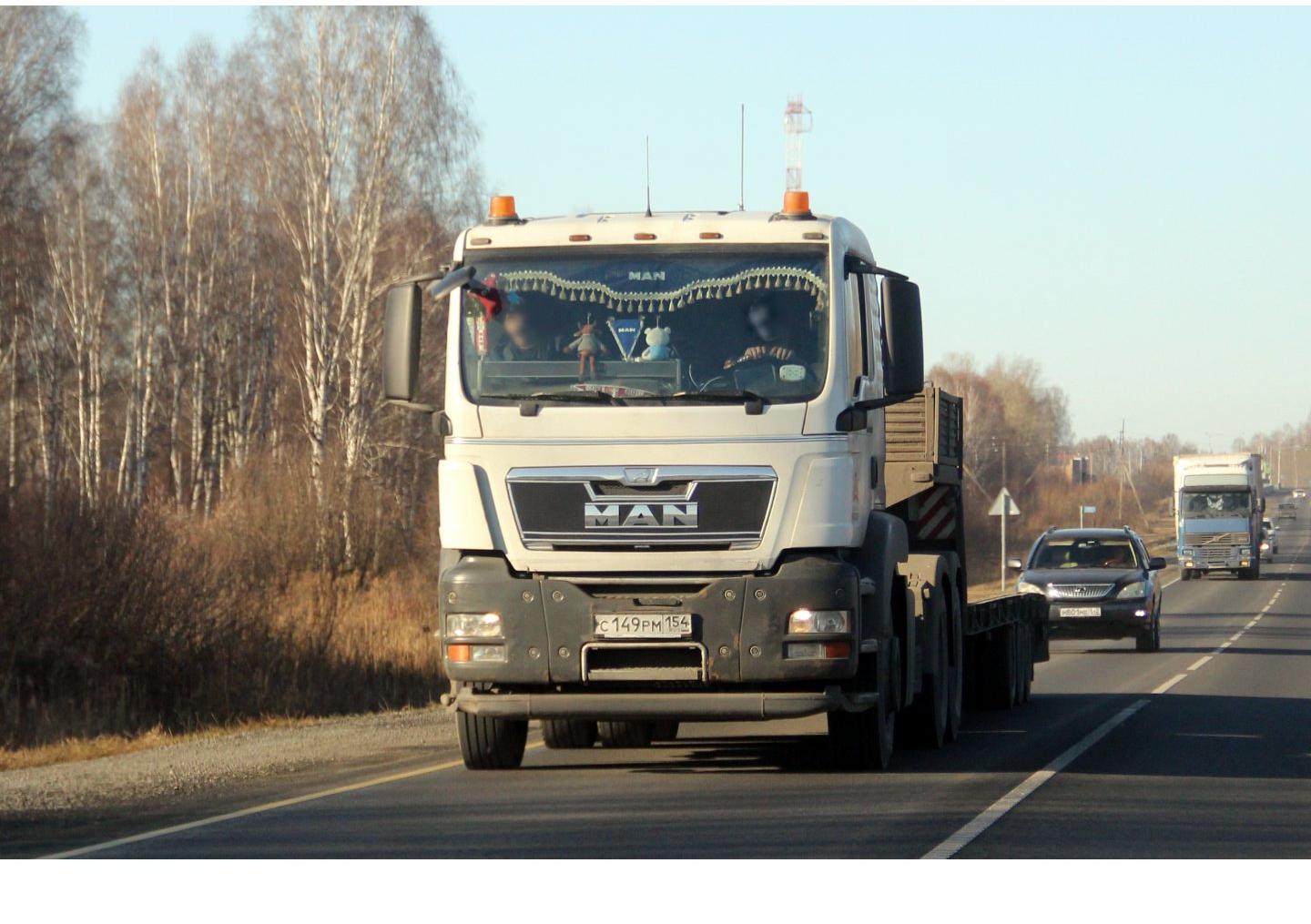 Автомобиль госномер С149РМ154