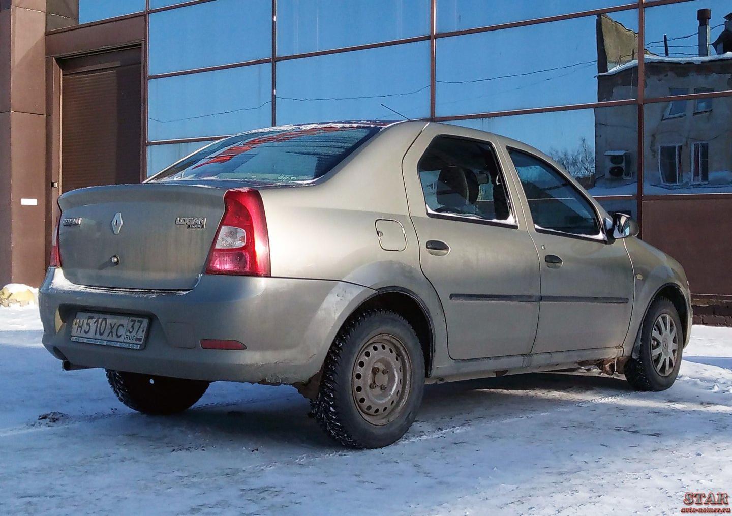 Автомобиль госномер Н510ХС37