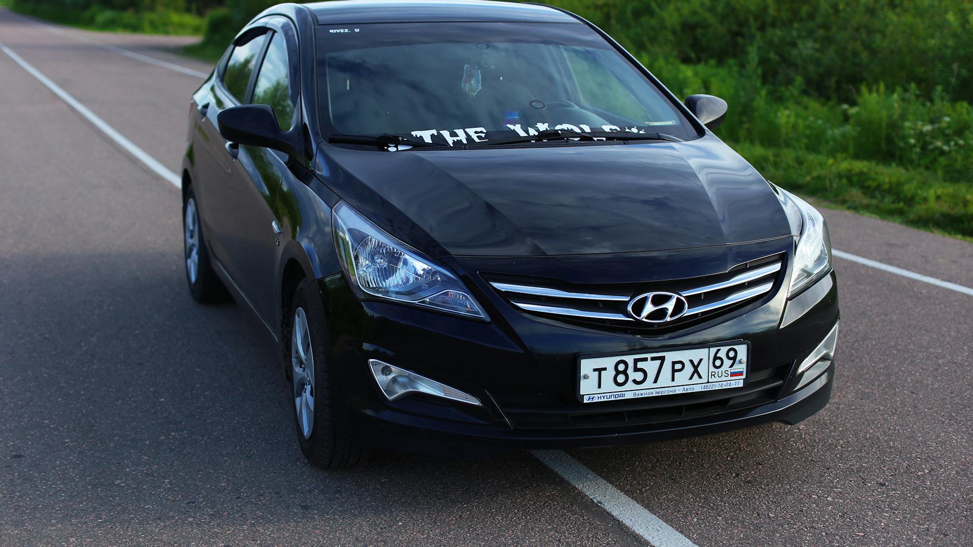 Автомобиль госномер Т857РХ69