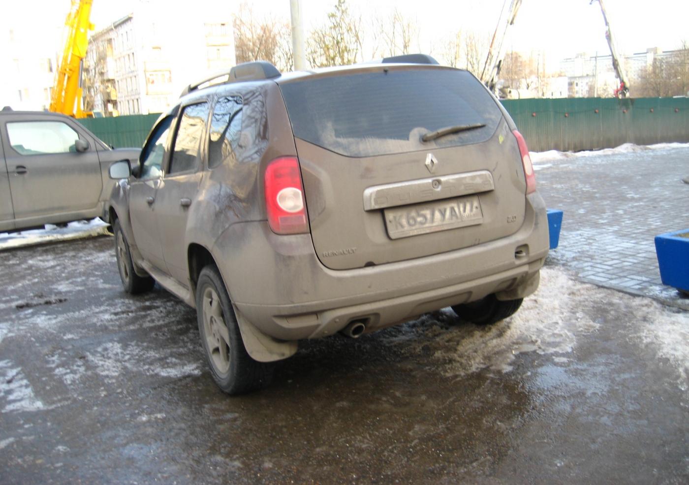 Автомобиль госномер К657УА77