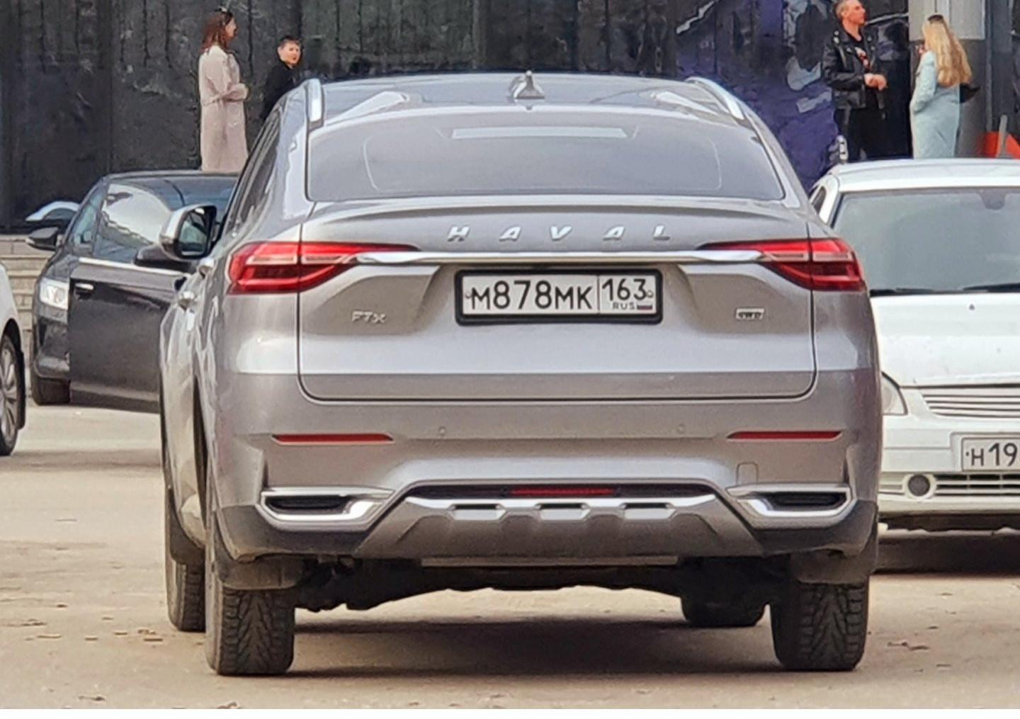 Автомобиль госномер М878МК163