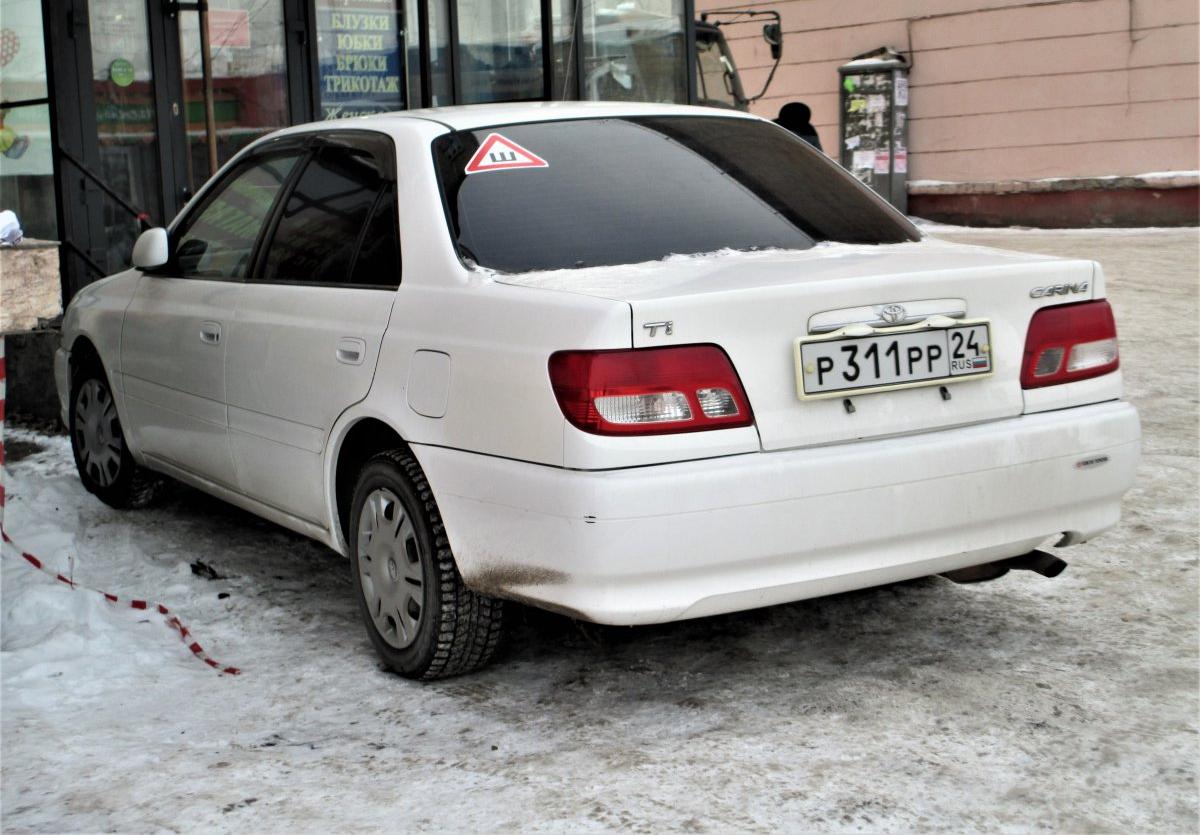 Автомобиль госномер Р311РР24