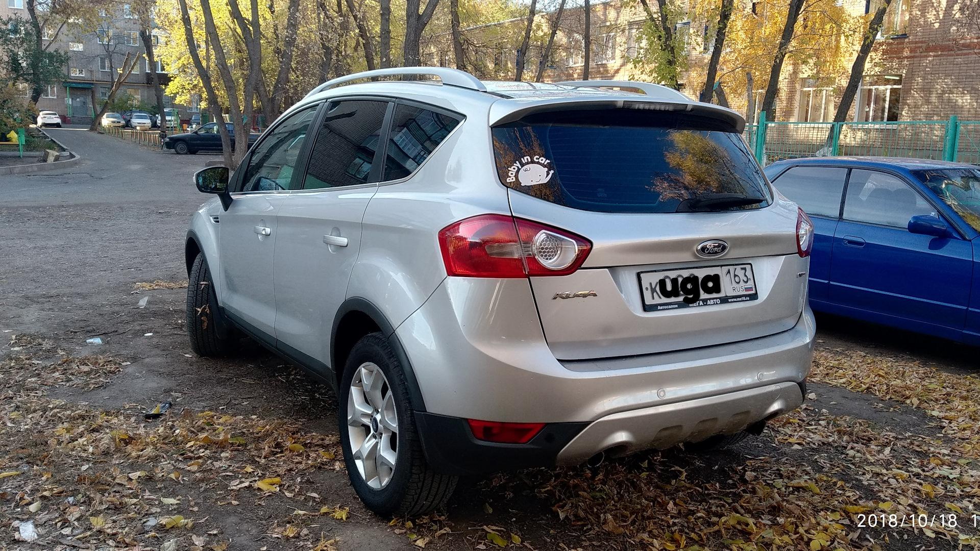 Автомобиль госномер К000КК163
