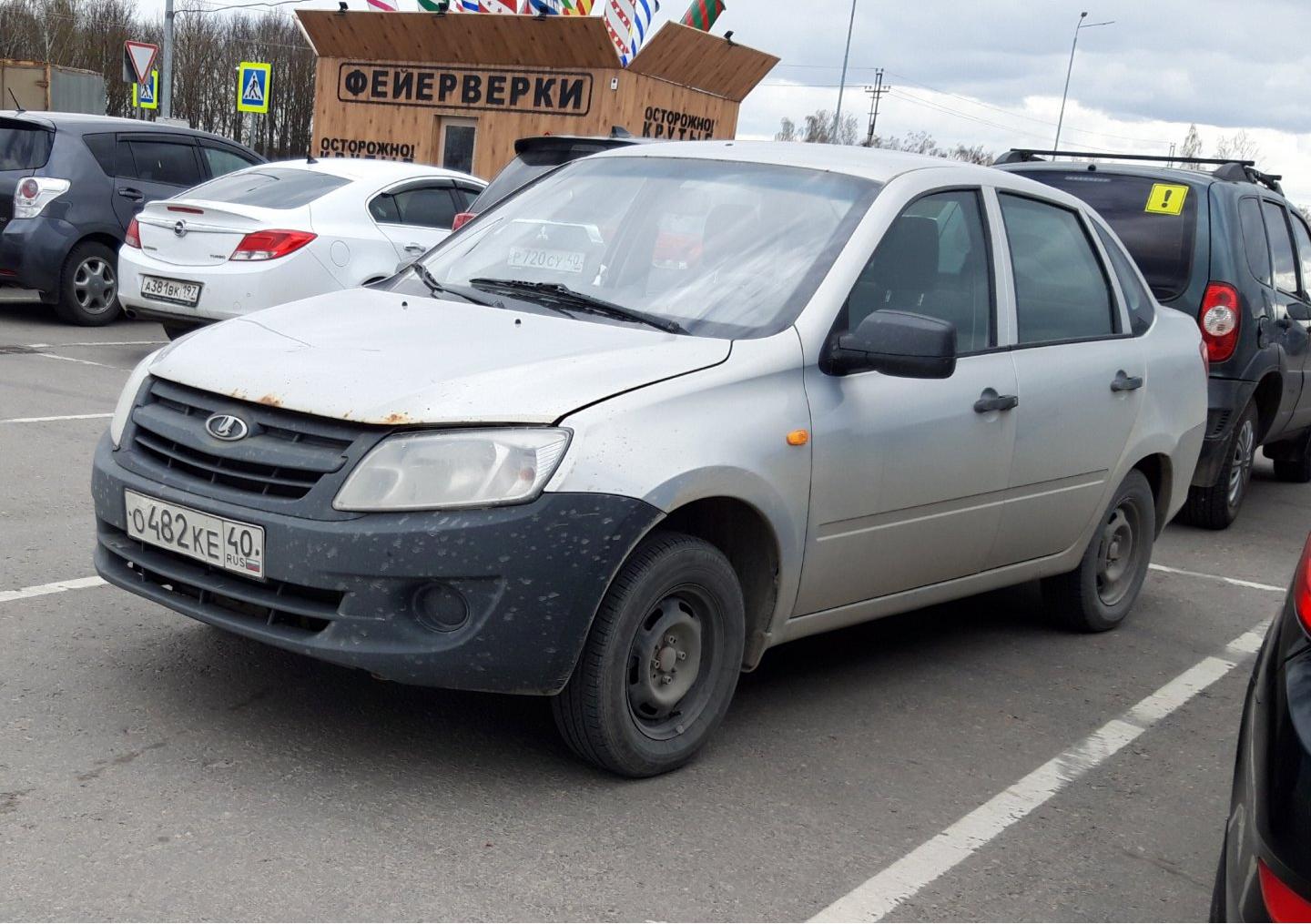 Автомобиль госномер О482КЕ40