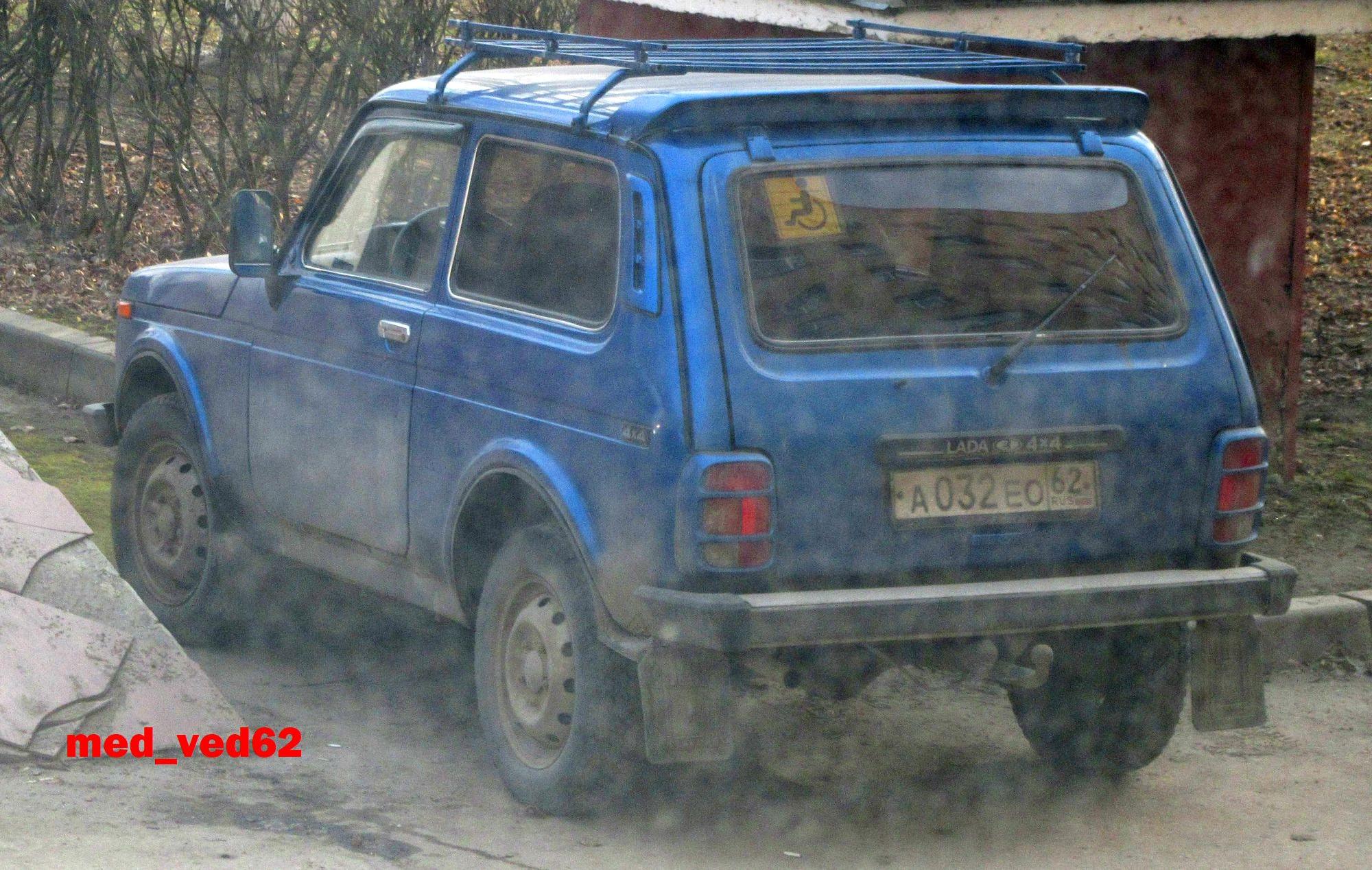 Автомобиль госномер А032ЕО62