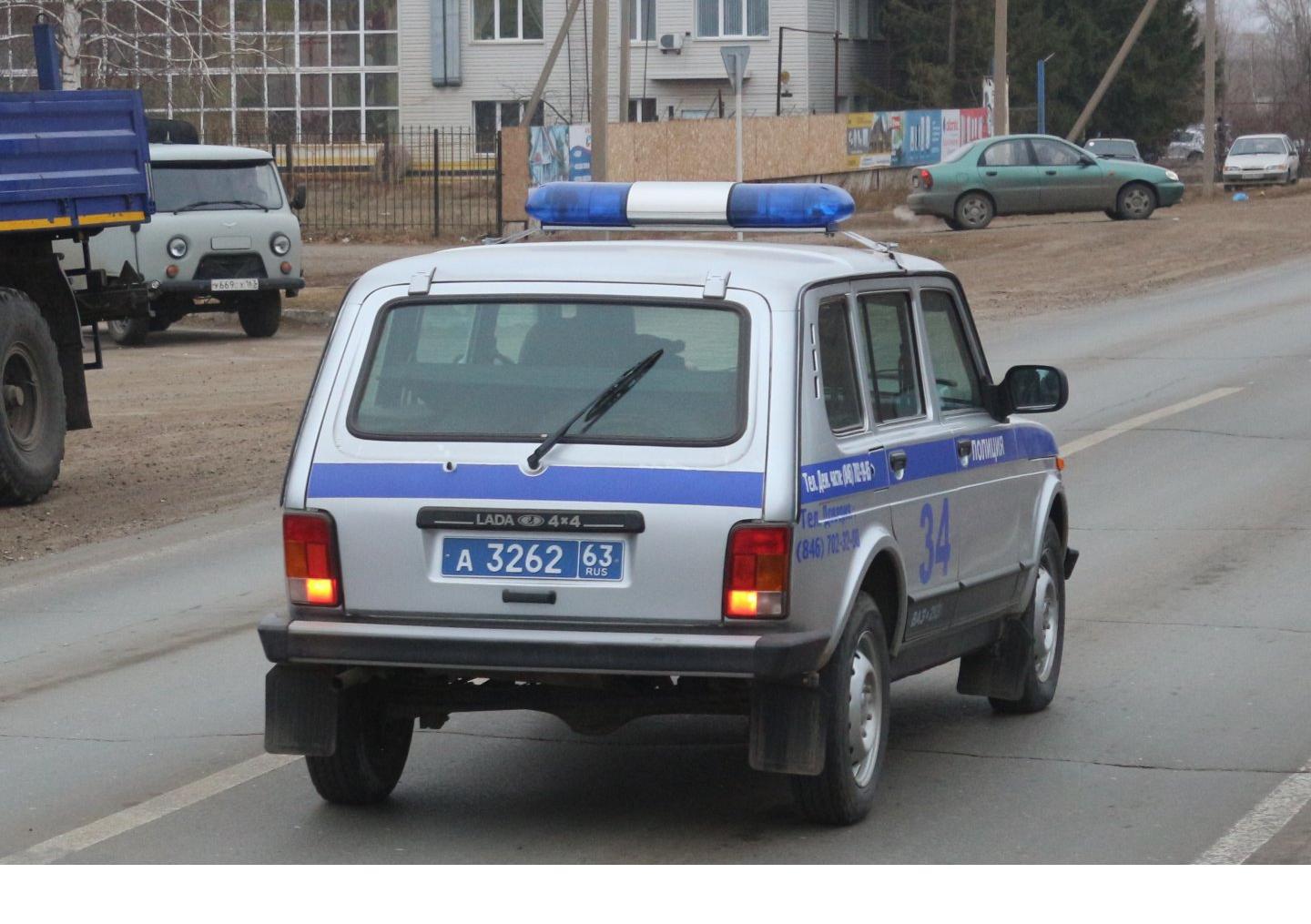 Автомобиль госномер А326263