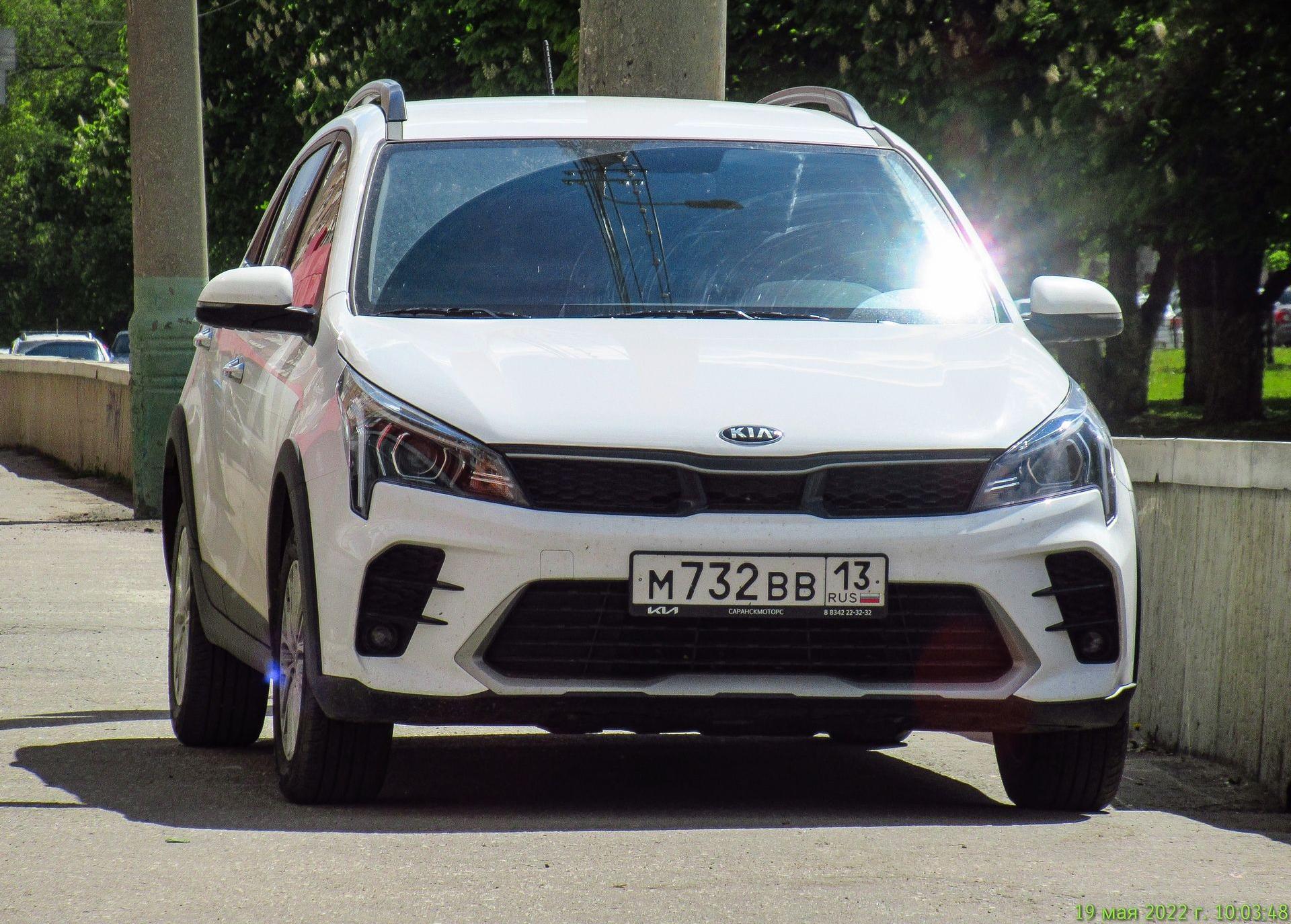 Автомобиль госномер М732ВВ13