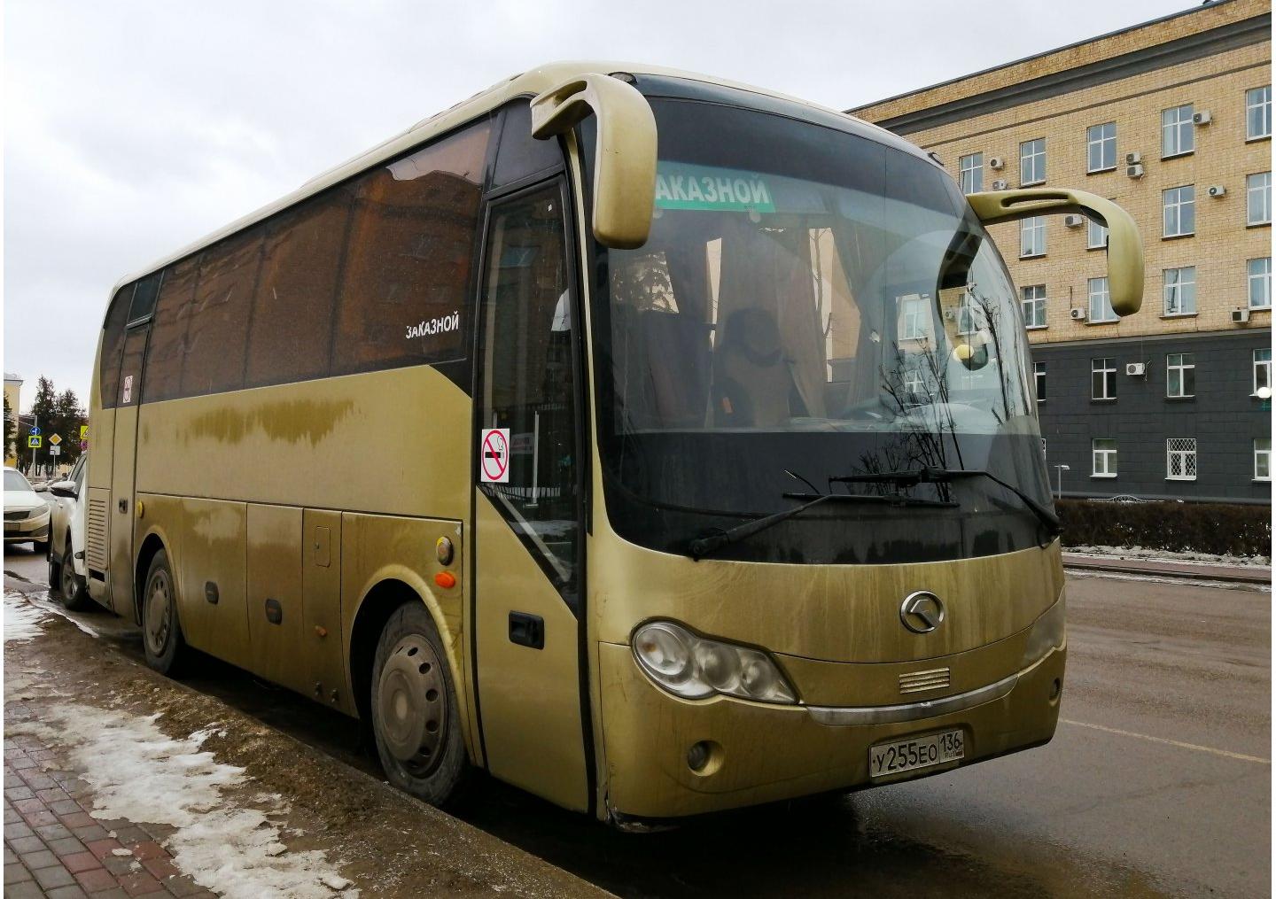 Автомобиль госномер У255ЕО136