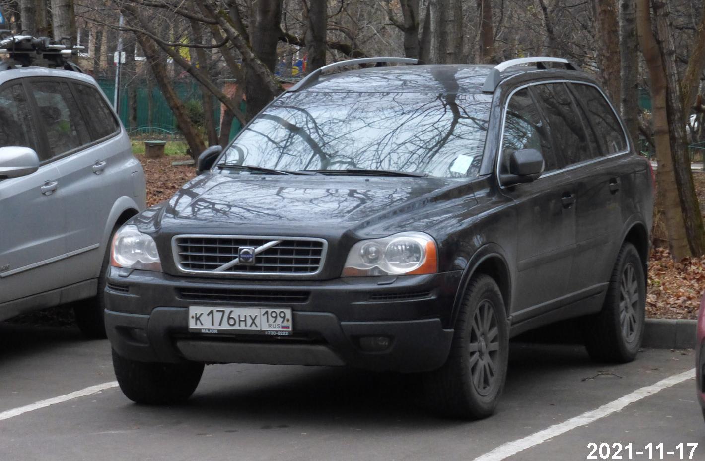 Автомобиль госномер К176НХ199