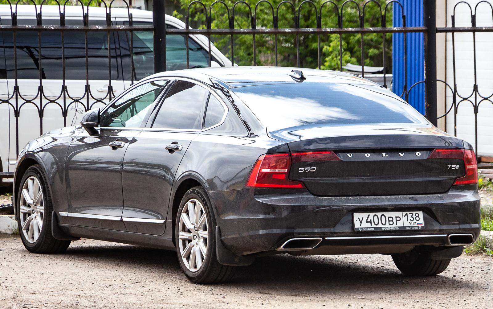 Автомобиль госномер У400ВР138