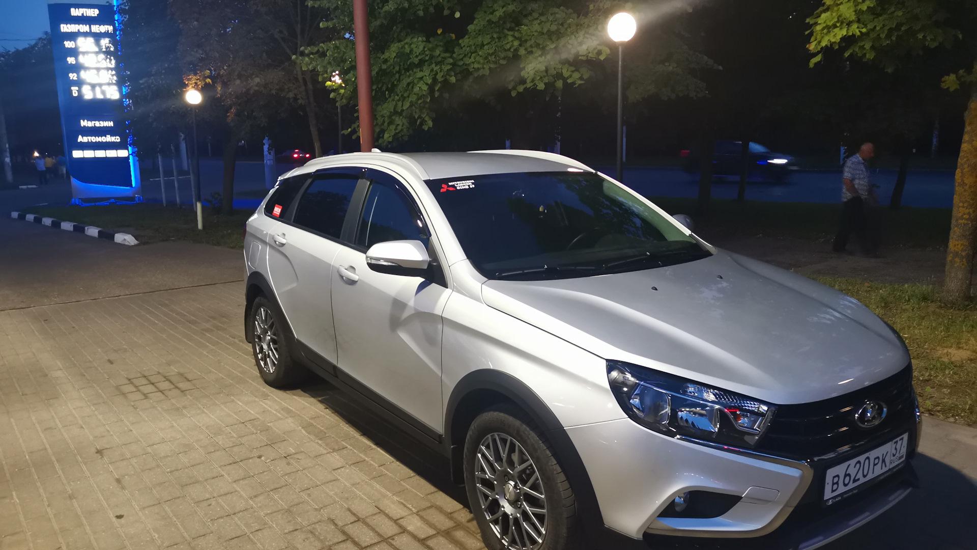 Автомобиль госномер В620РК37