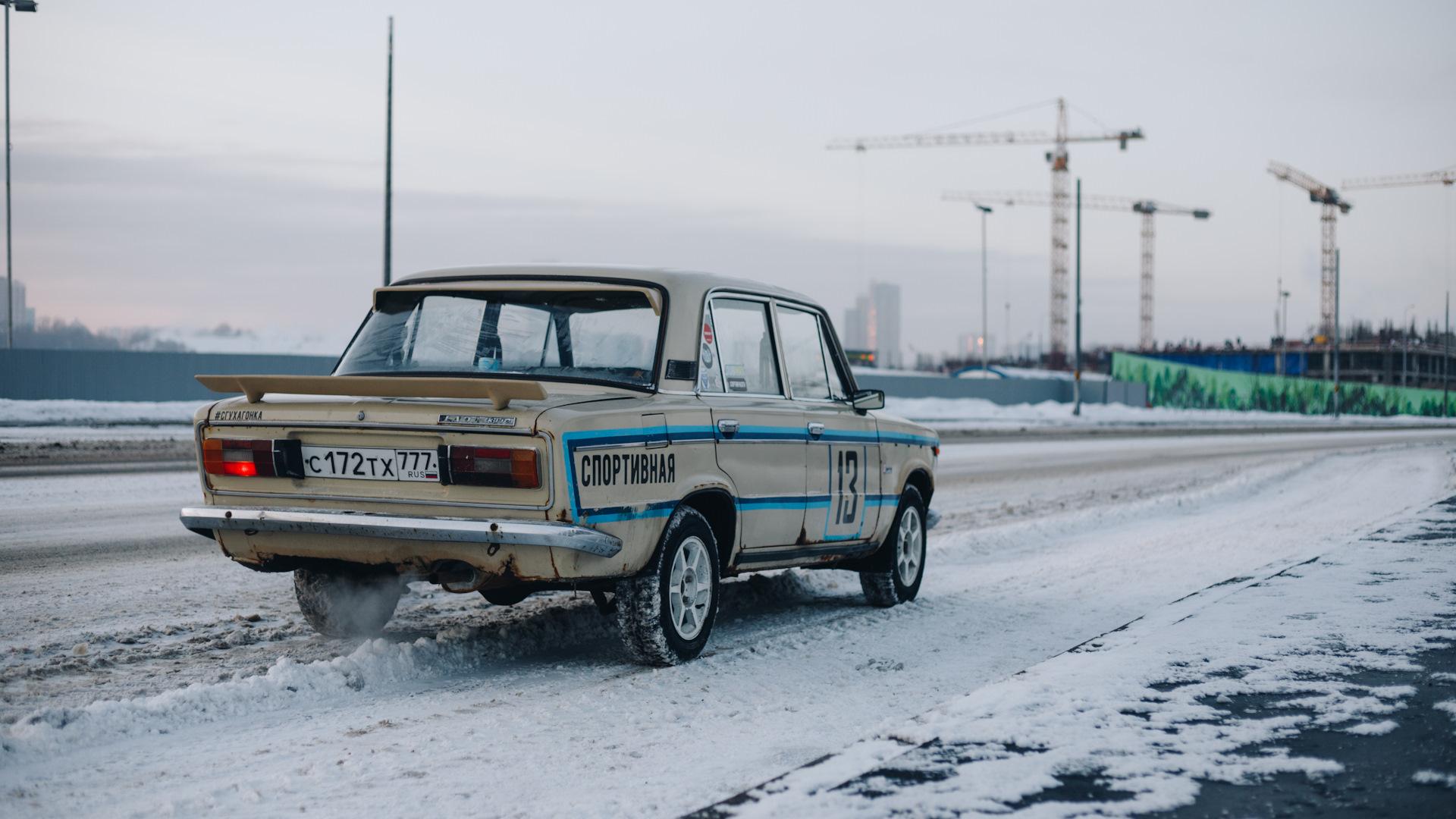 Автомобиль госномер С172ТХ777