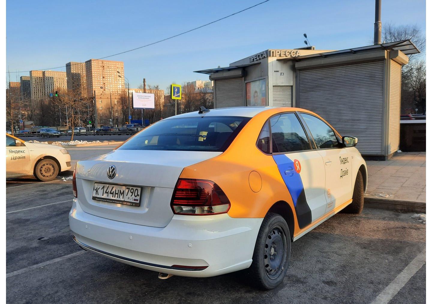 Автомобиль госномер К144НМ790