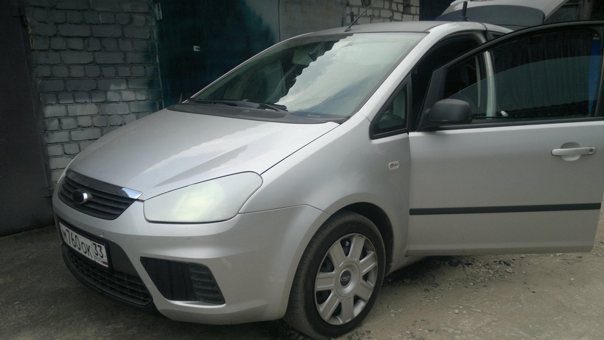 Автомобиль госномер Х760ОК33