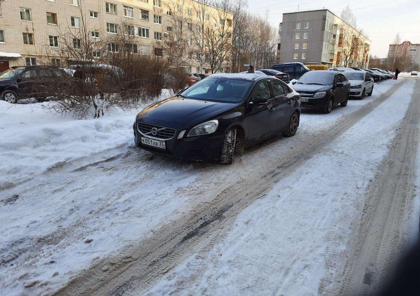 Автомобиль госномер К051ХВ35