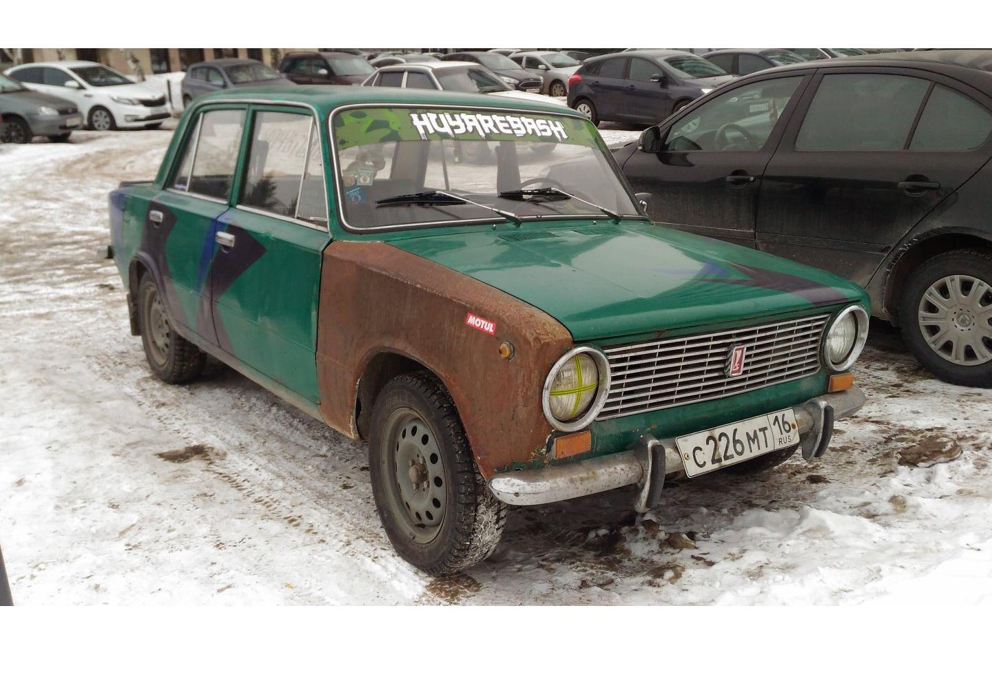 Автомобиль госномер С226МТ16
