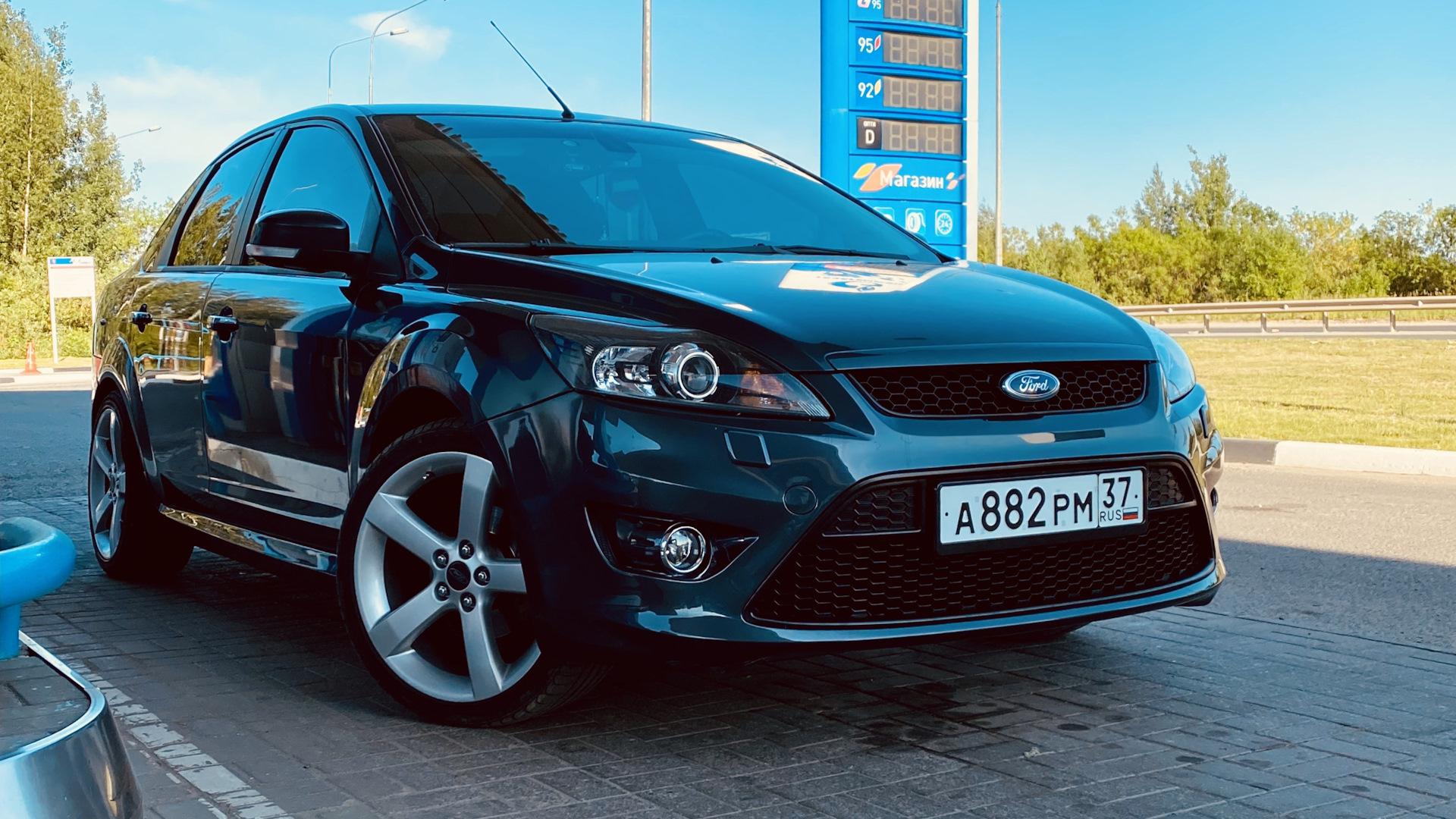 Автомобиль госномер А882РМ37