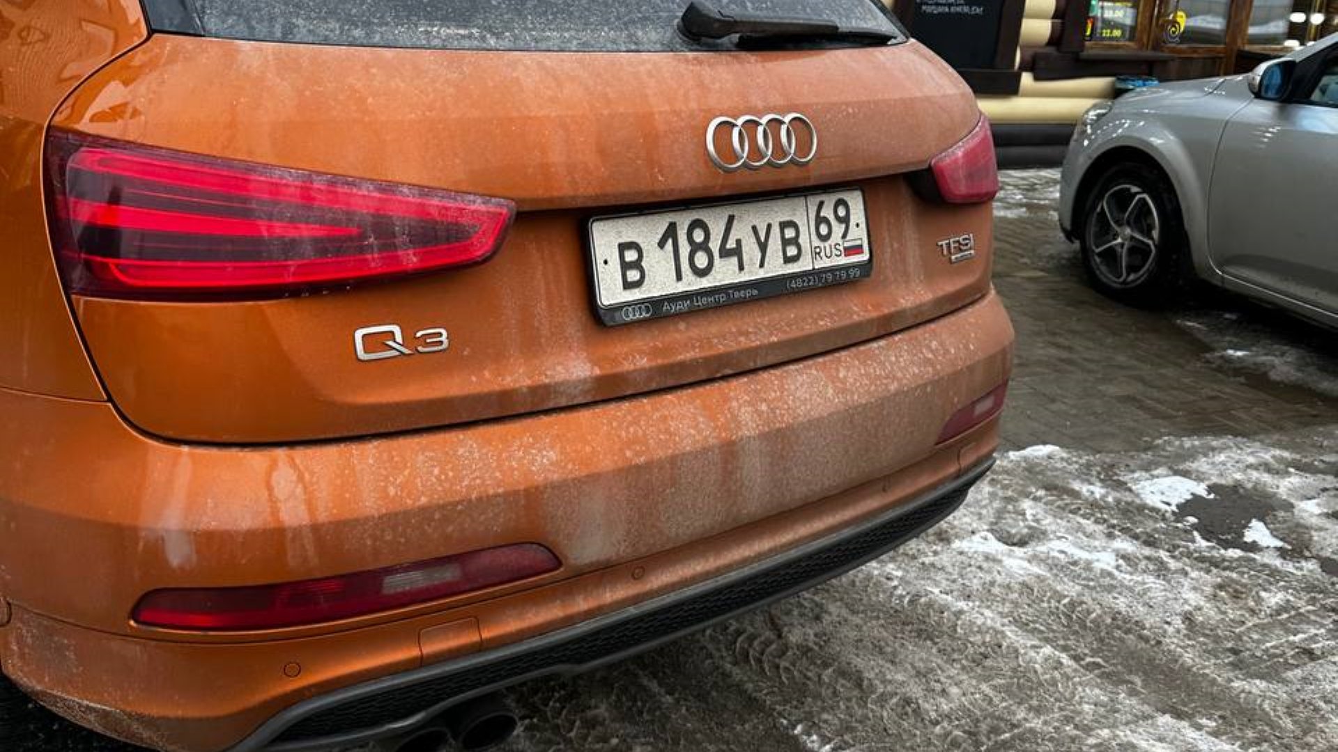 Автомобиль госномер В184УВ69