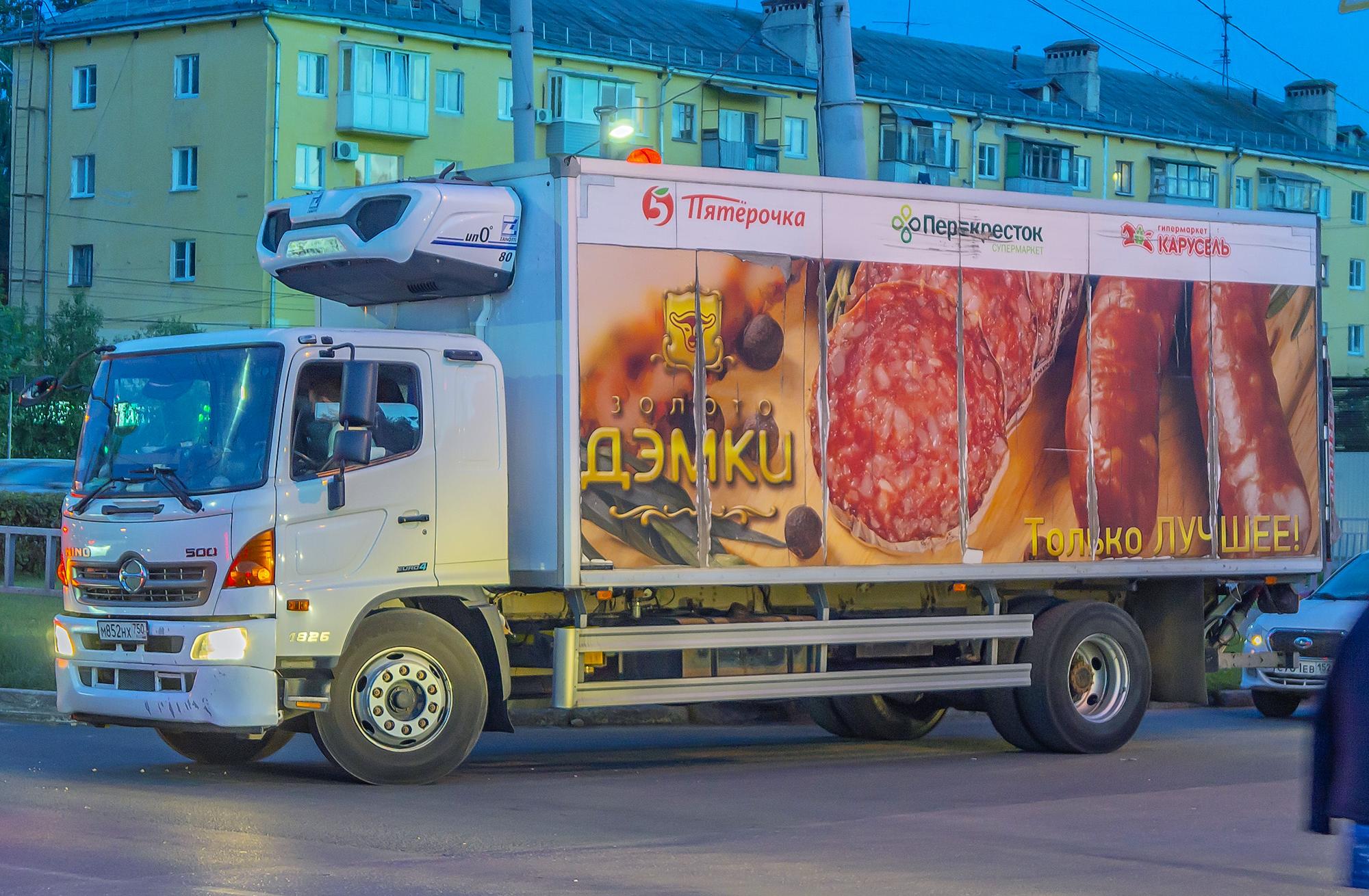 Автомобиль госномер М852НХ750