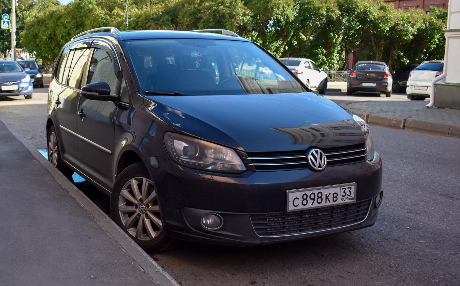 Автомобиль госномер С898КВ33