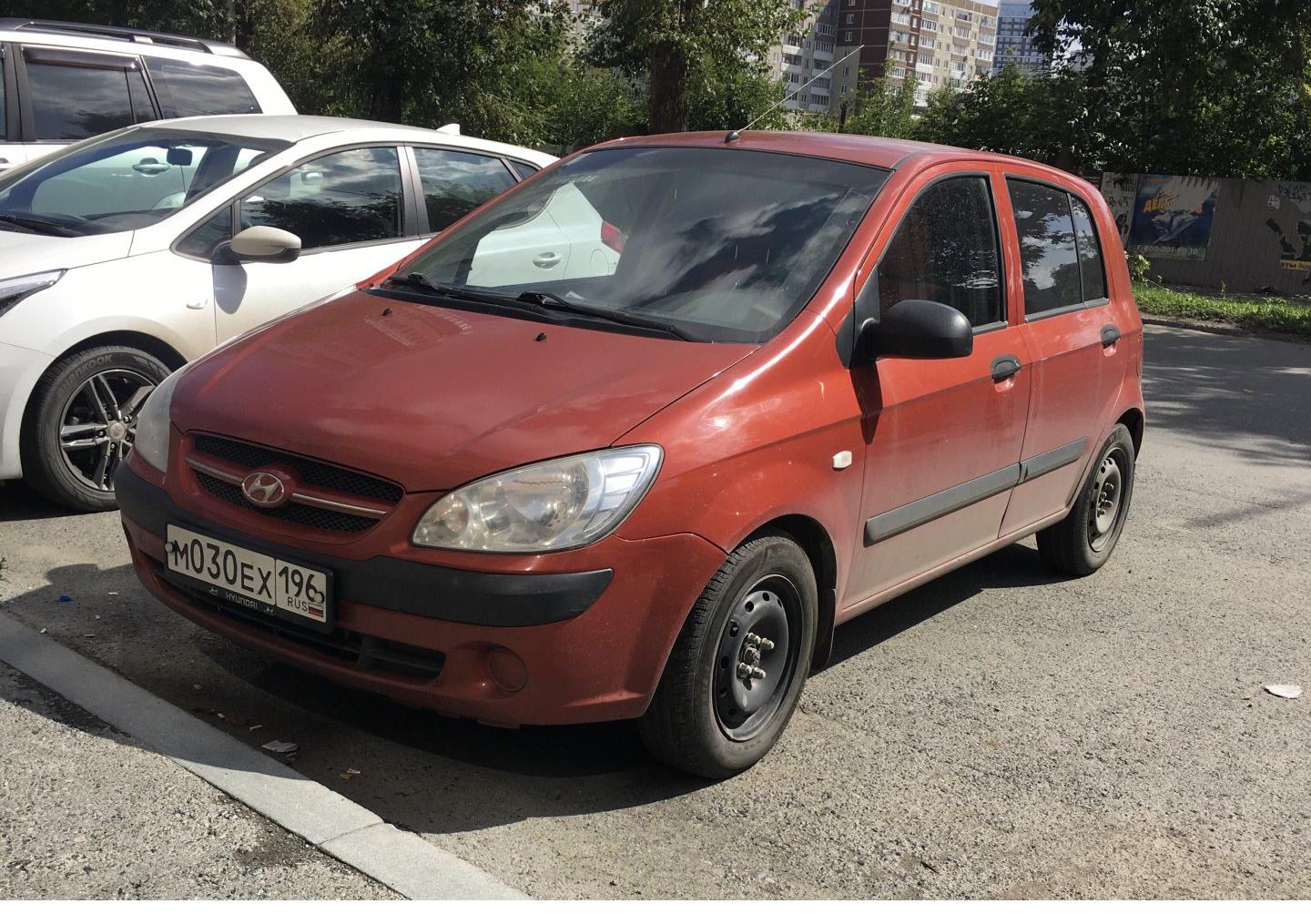 Автомобиль госномер М030ЕХ196