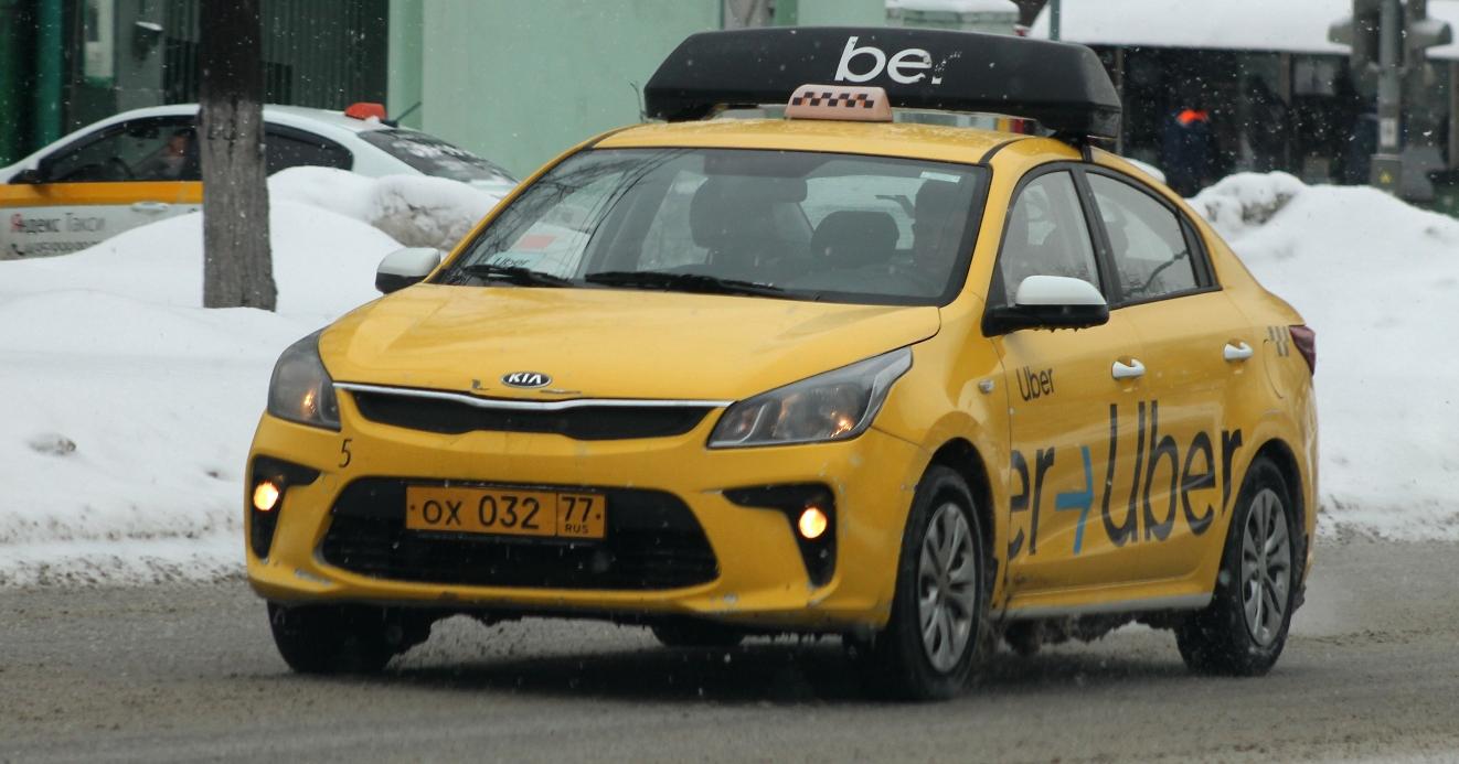 Автомобиль госномер ОХ03277