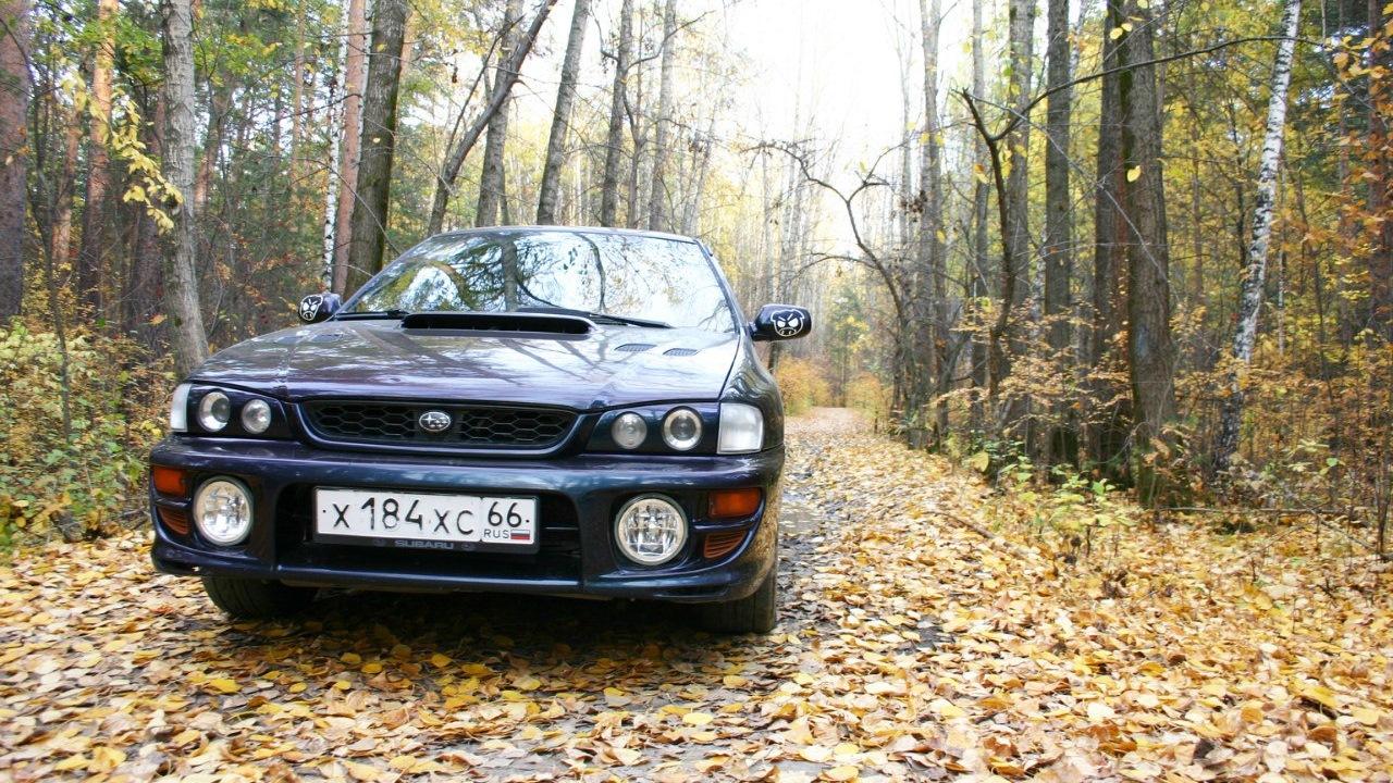 Автомобиль госномер Х184ХС66