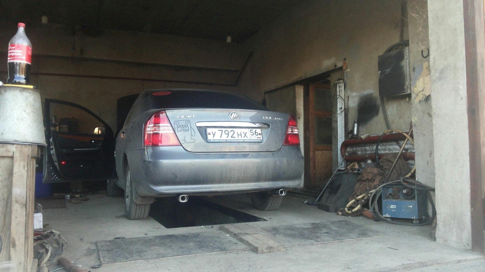Автомобиль госномер У792НХ56